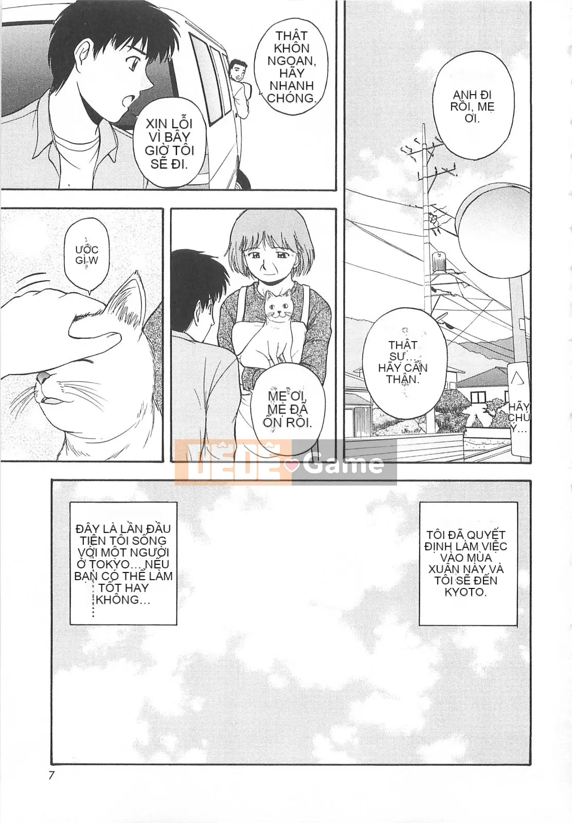 [Sato Chagashi] Re♥Arise