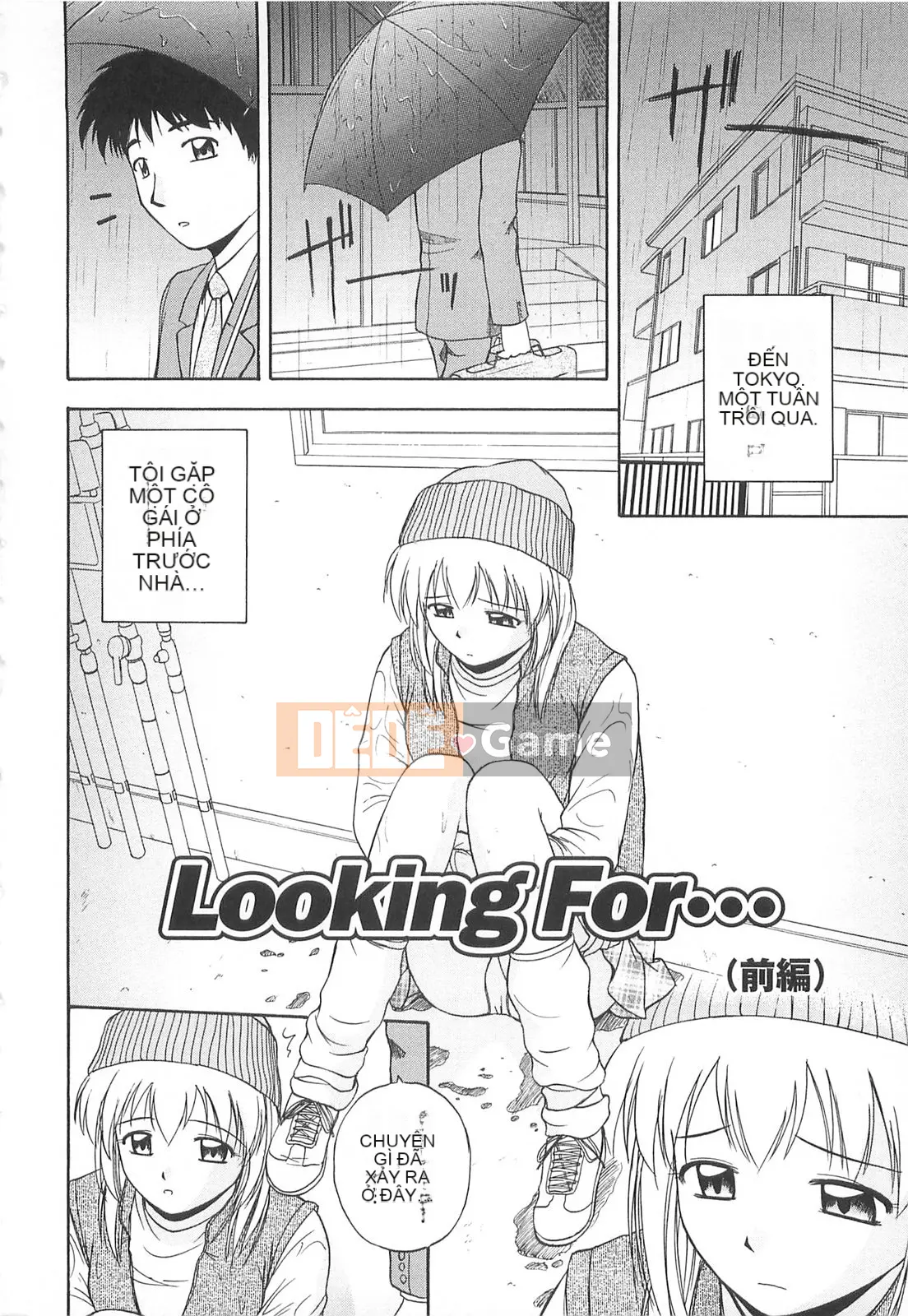 [Sato Chagashi] Re♥Arise