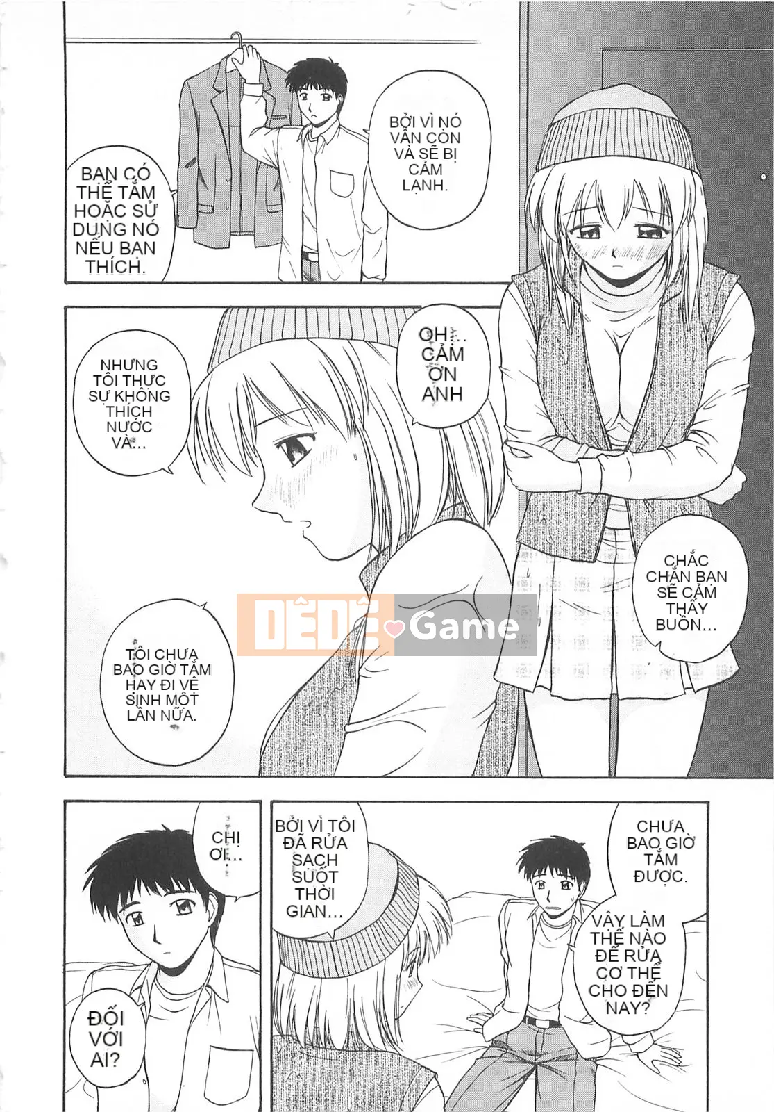 [Sato Chagashi] Re♥Arise