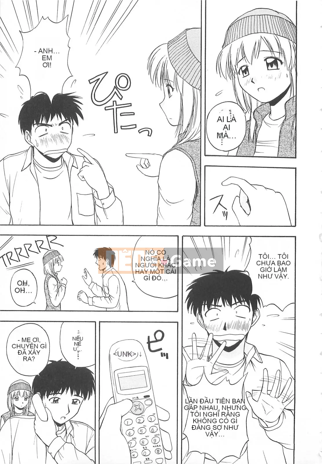 [Sato Chagashi] Re♥Arise