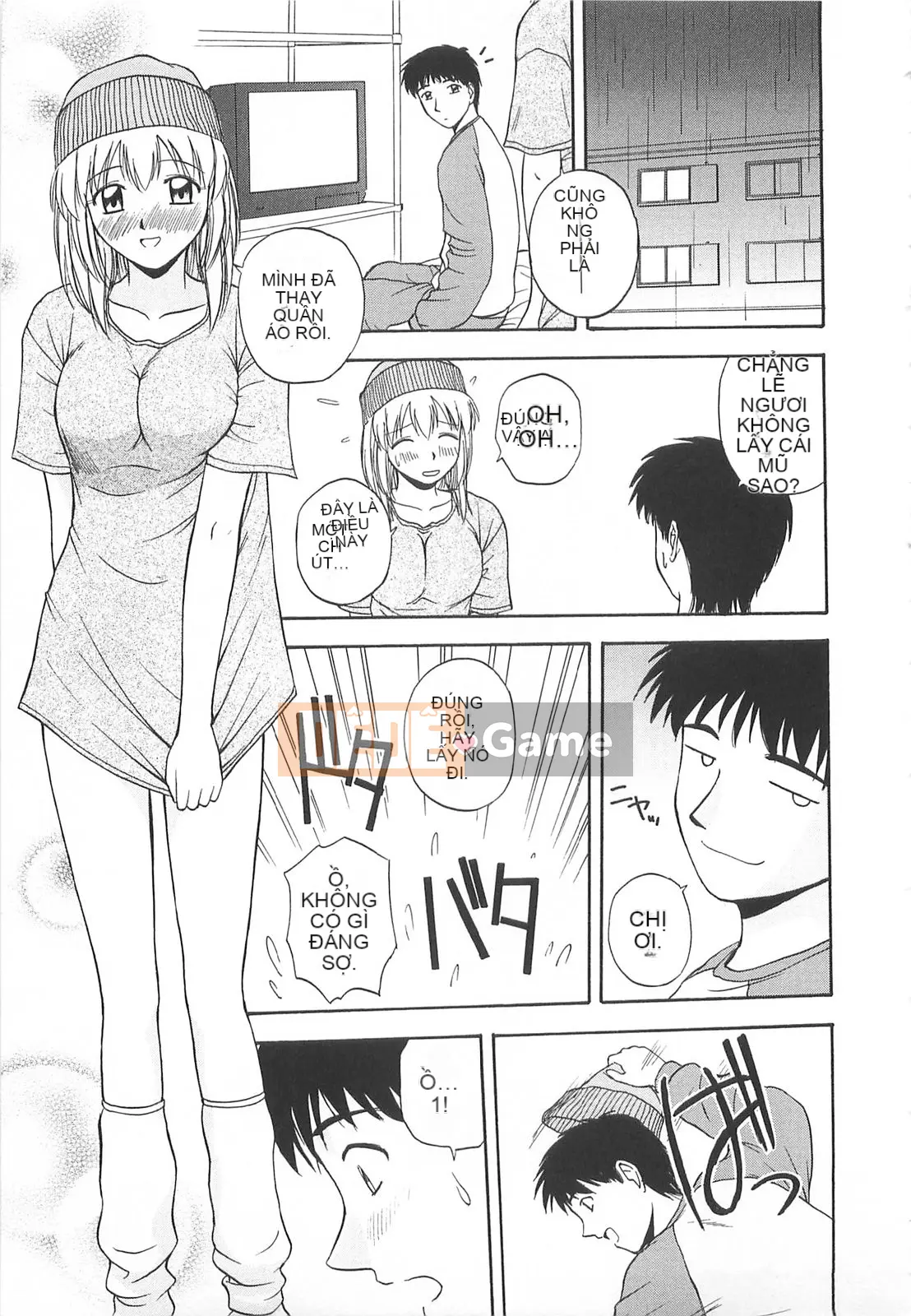 [Sato Chagashi] Re♥Arise