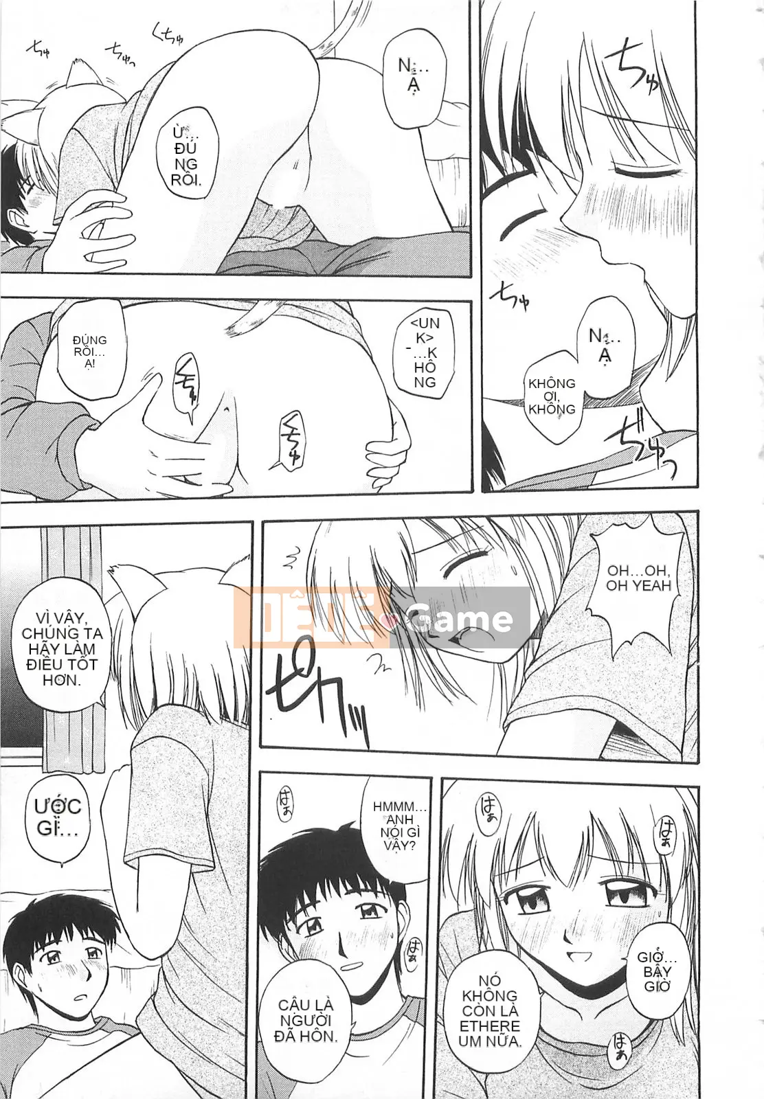 [Sato Chagashi] Re♥Arise