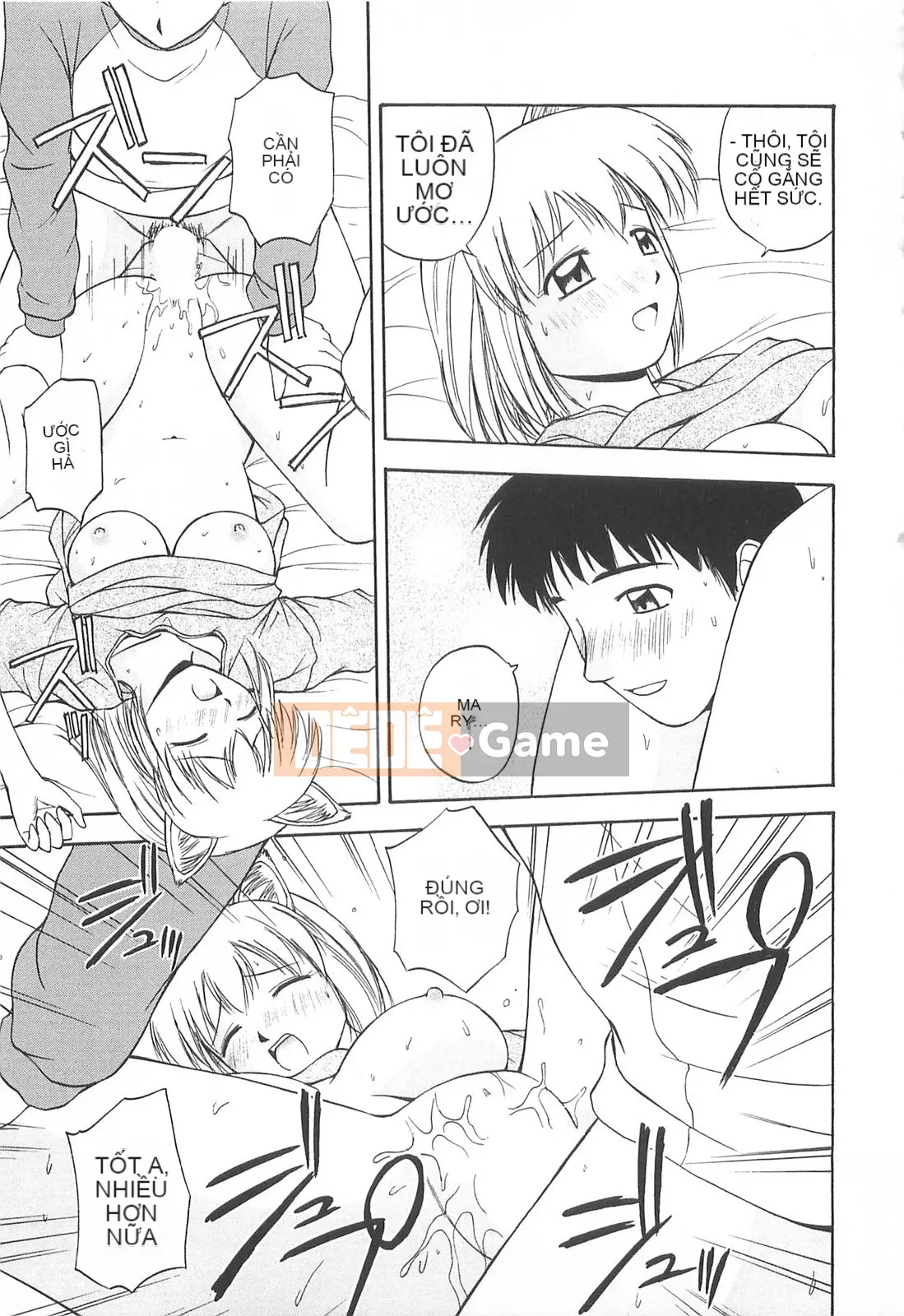 [Sato Chagashi] Re♥Arise