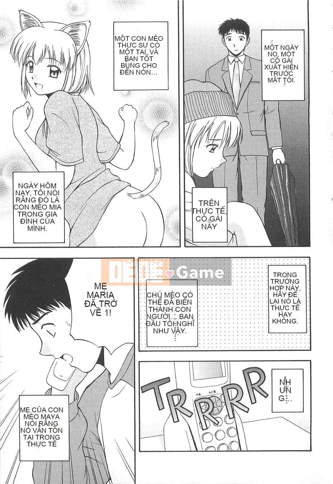 [Sato Chagashi] Re♥Arise