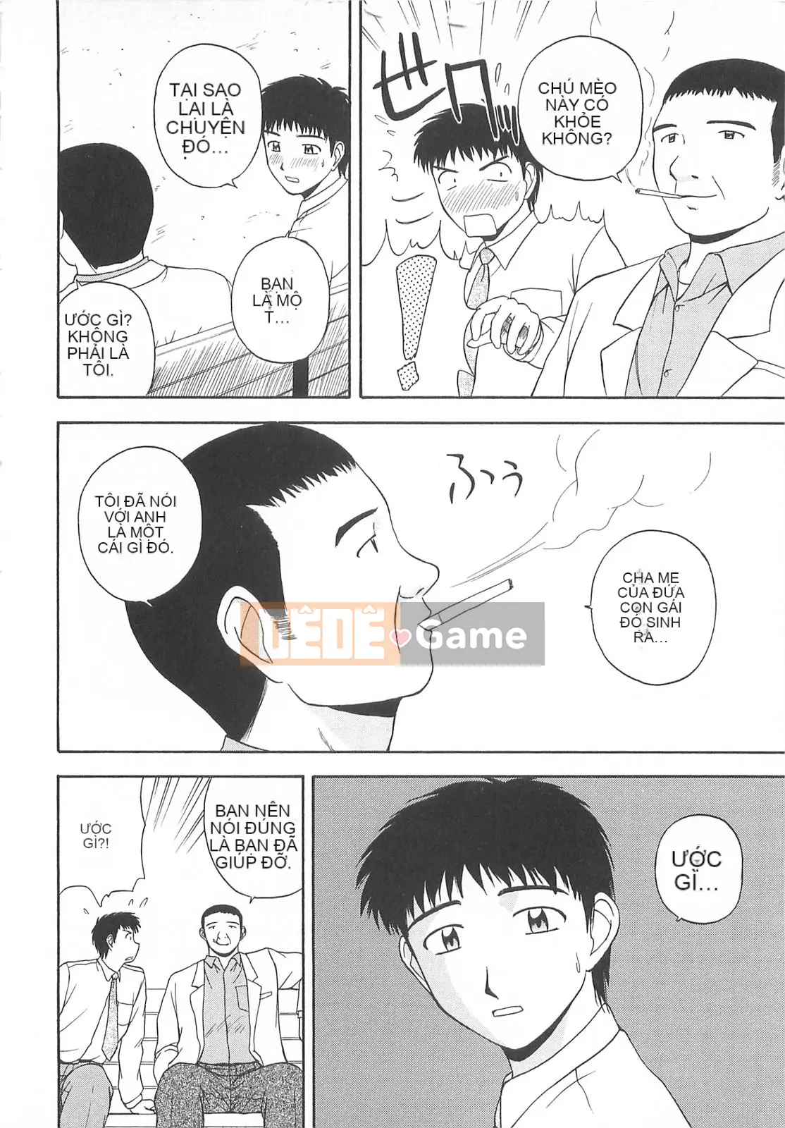 [Sato Chagashi] Re♥Arise