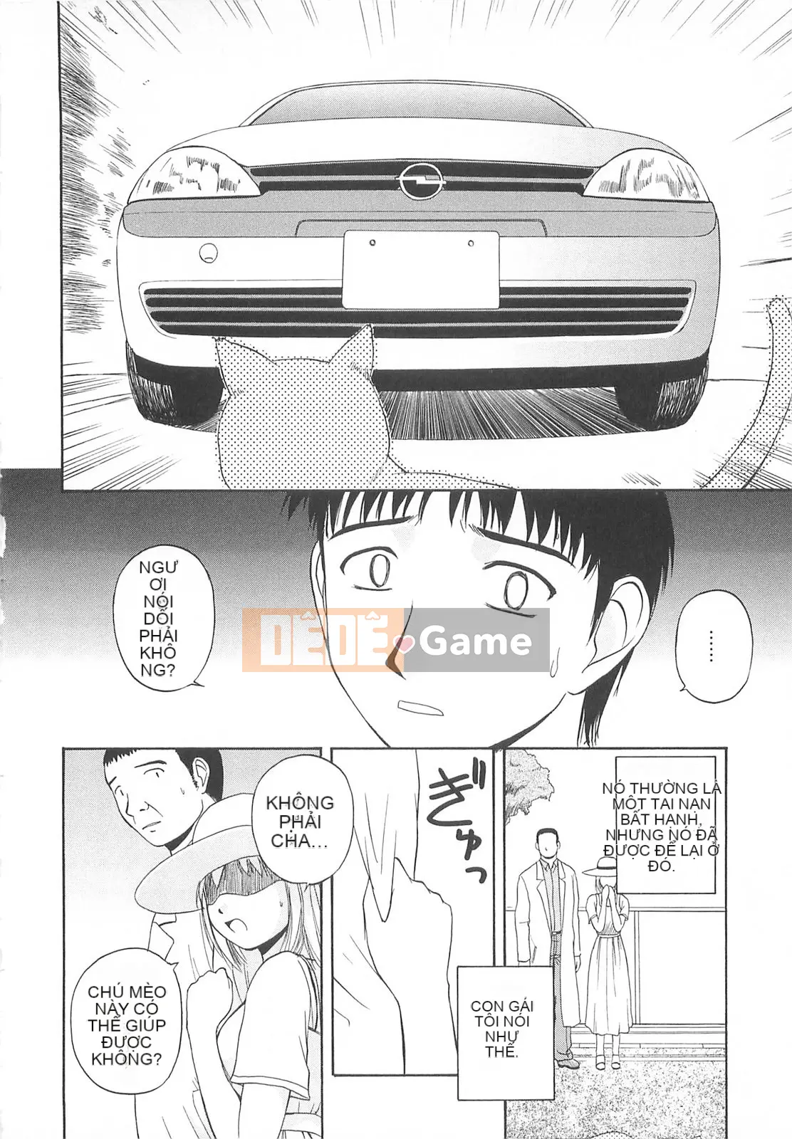 [Sato Chagashi] Re♥Arise