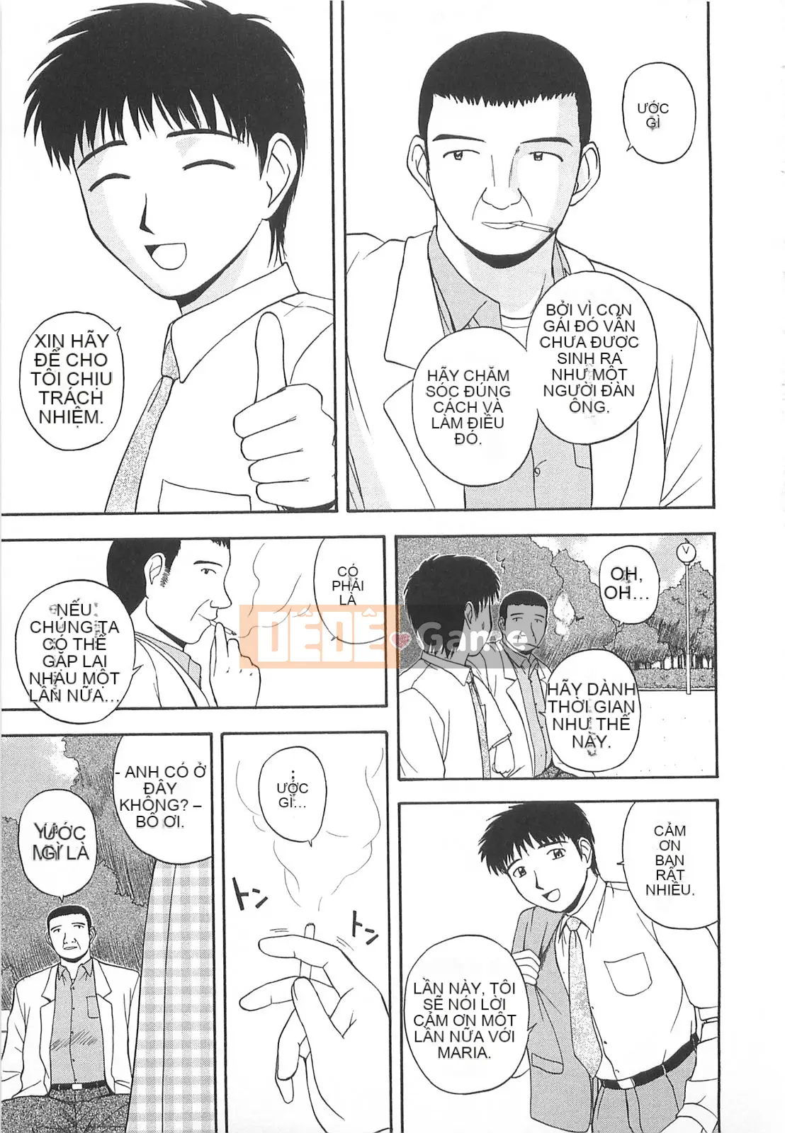 [Sato Chagashi] Re♥Arise