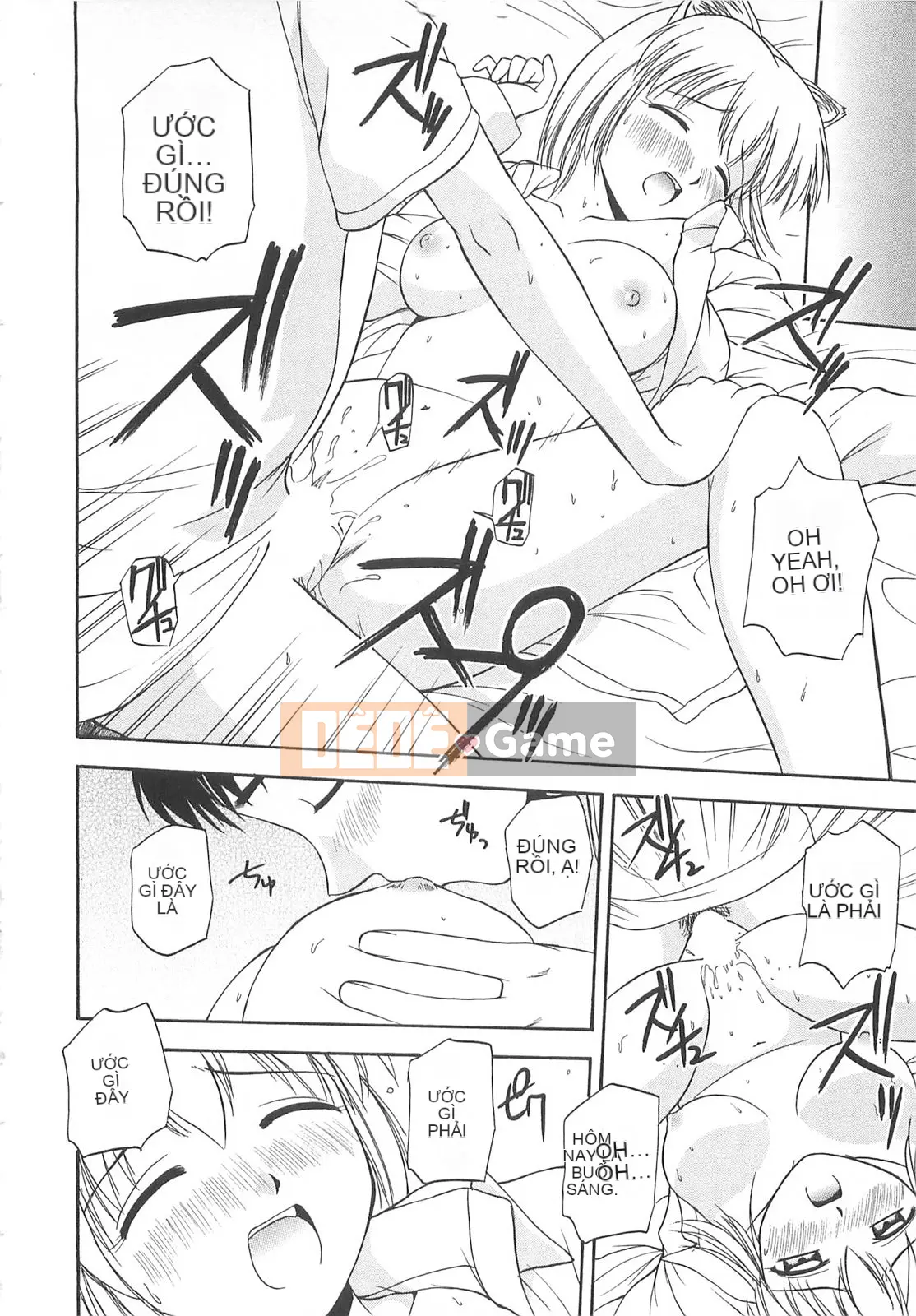 [Sato Chagashi] Re♥Arise