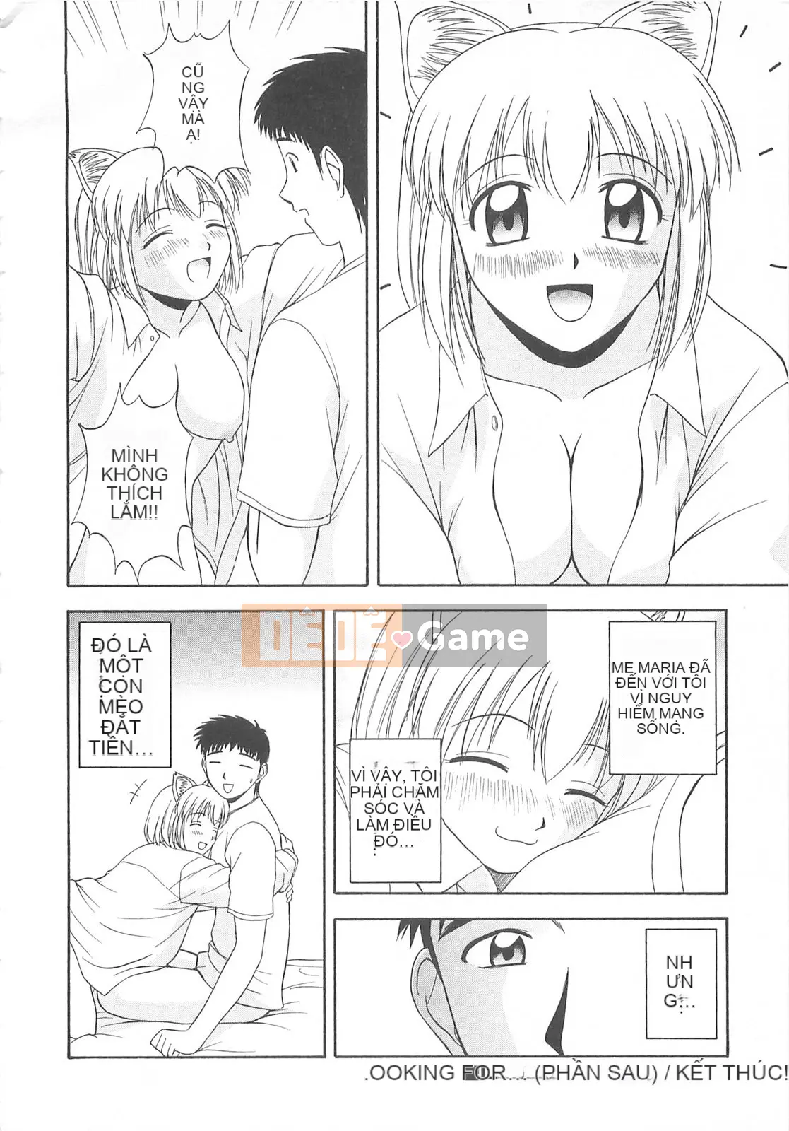 [Sato Chagashi] Re♥Arise