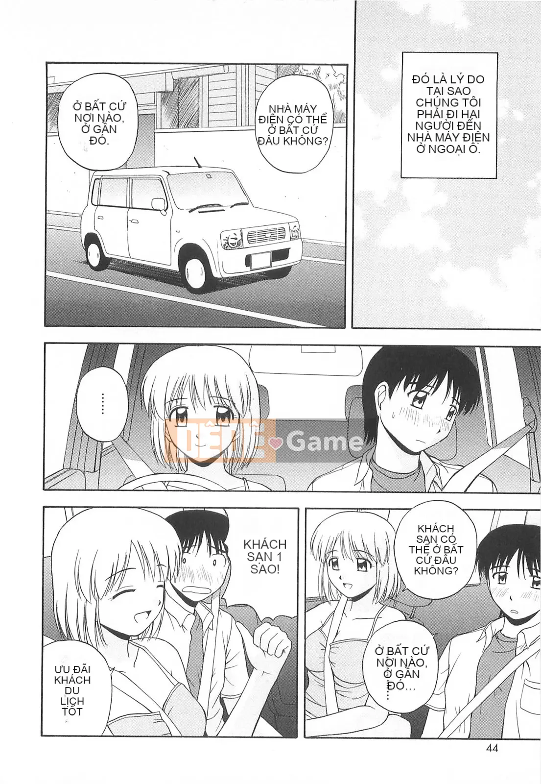 [Sato Chagashi] Re♥Arise