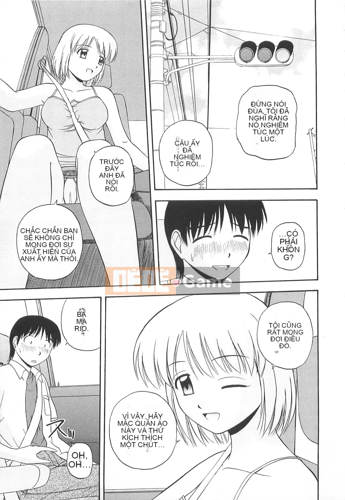 [Sato Chagashi] Re♥Arise