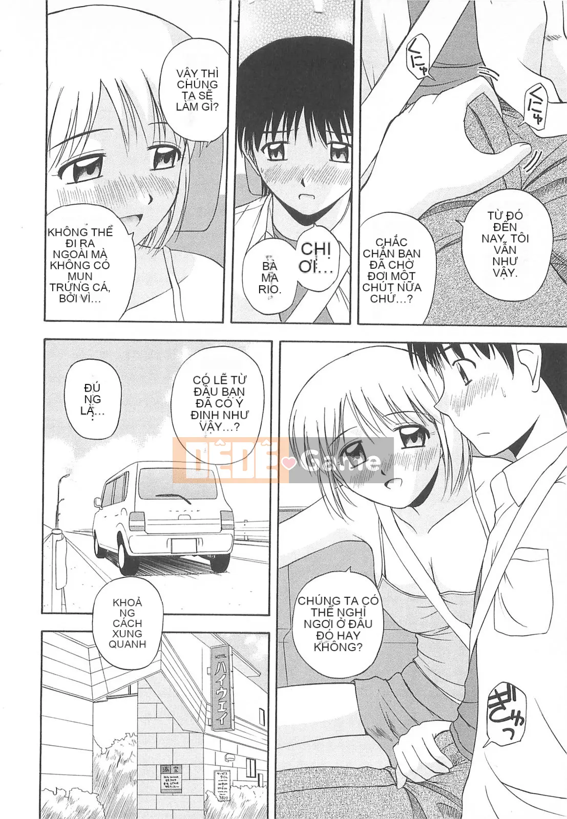 [Sato Chagashi] Re♥Arise