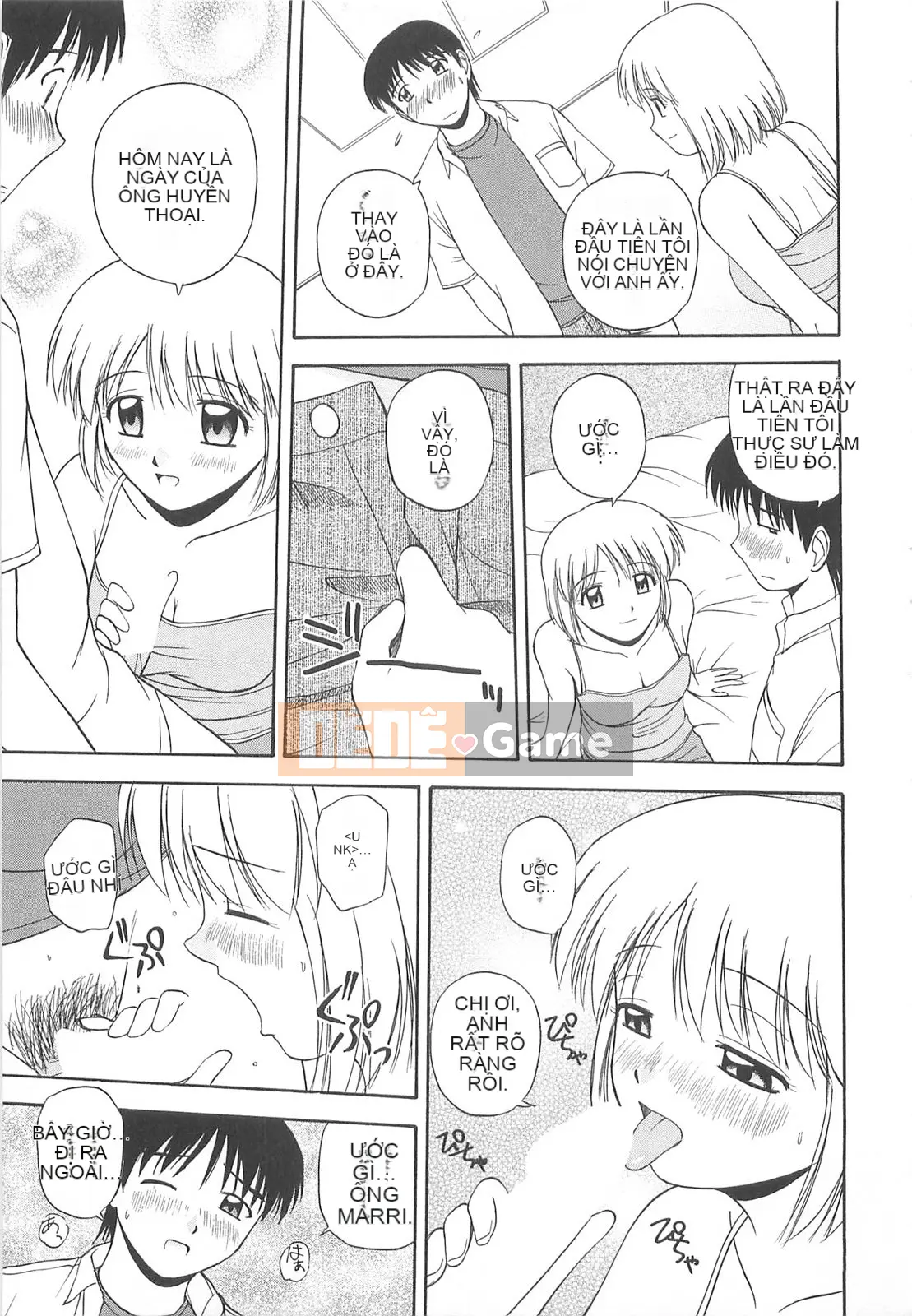 [Sato Chagashi] Re♥Arise