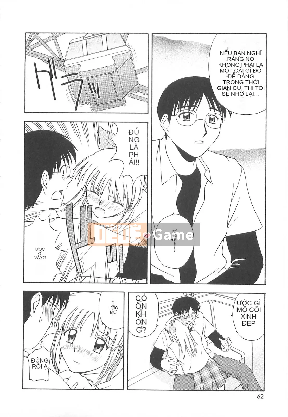 [Sato Chagashi] Re♥Arise