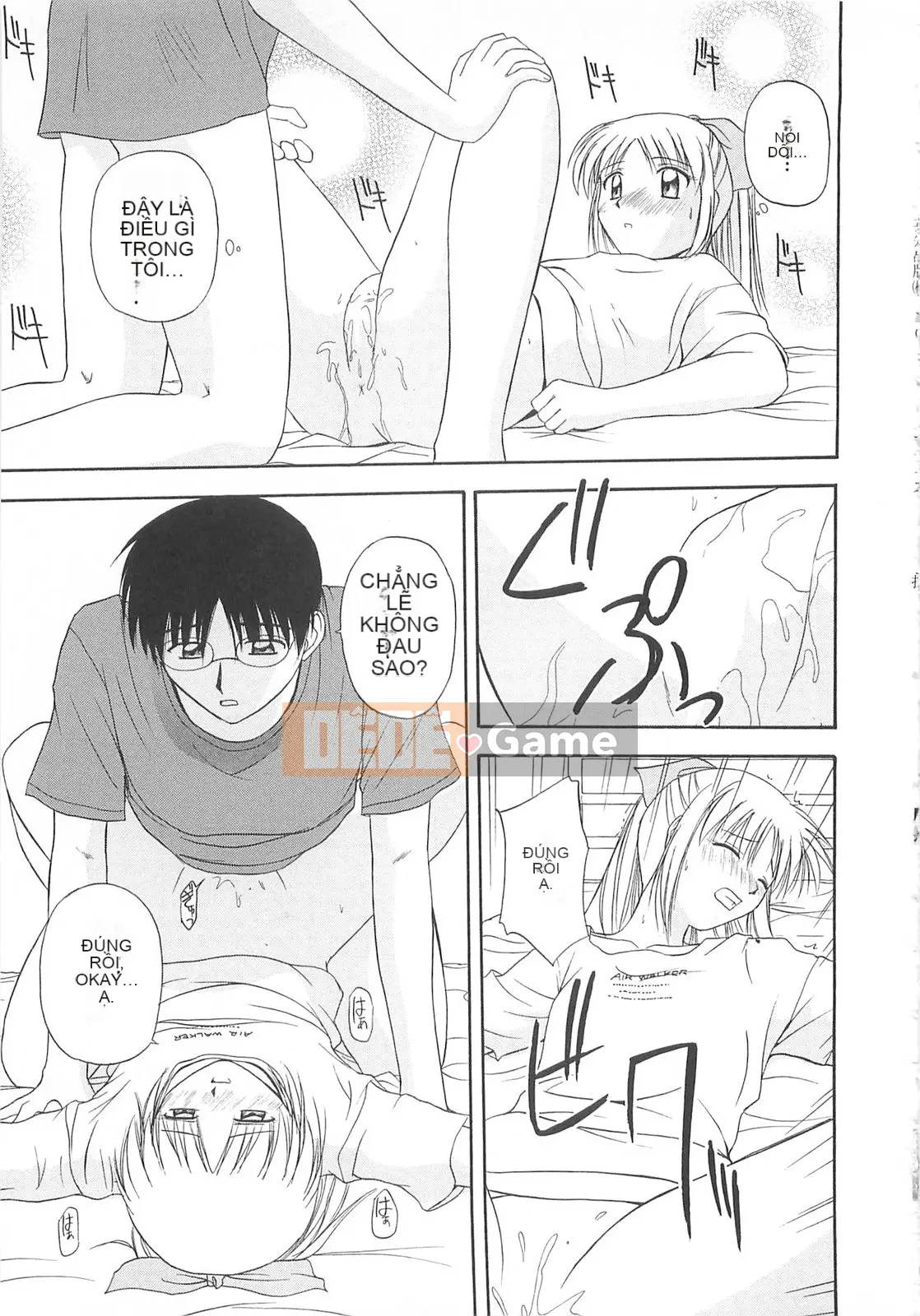 [Sato Chagashi] Re♥Arise