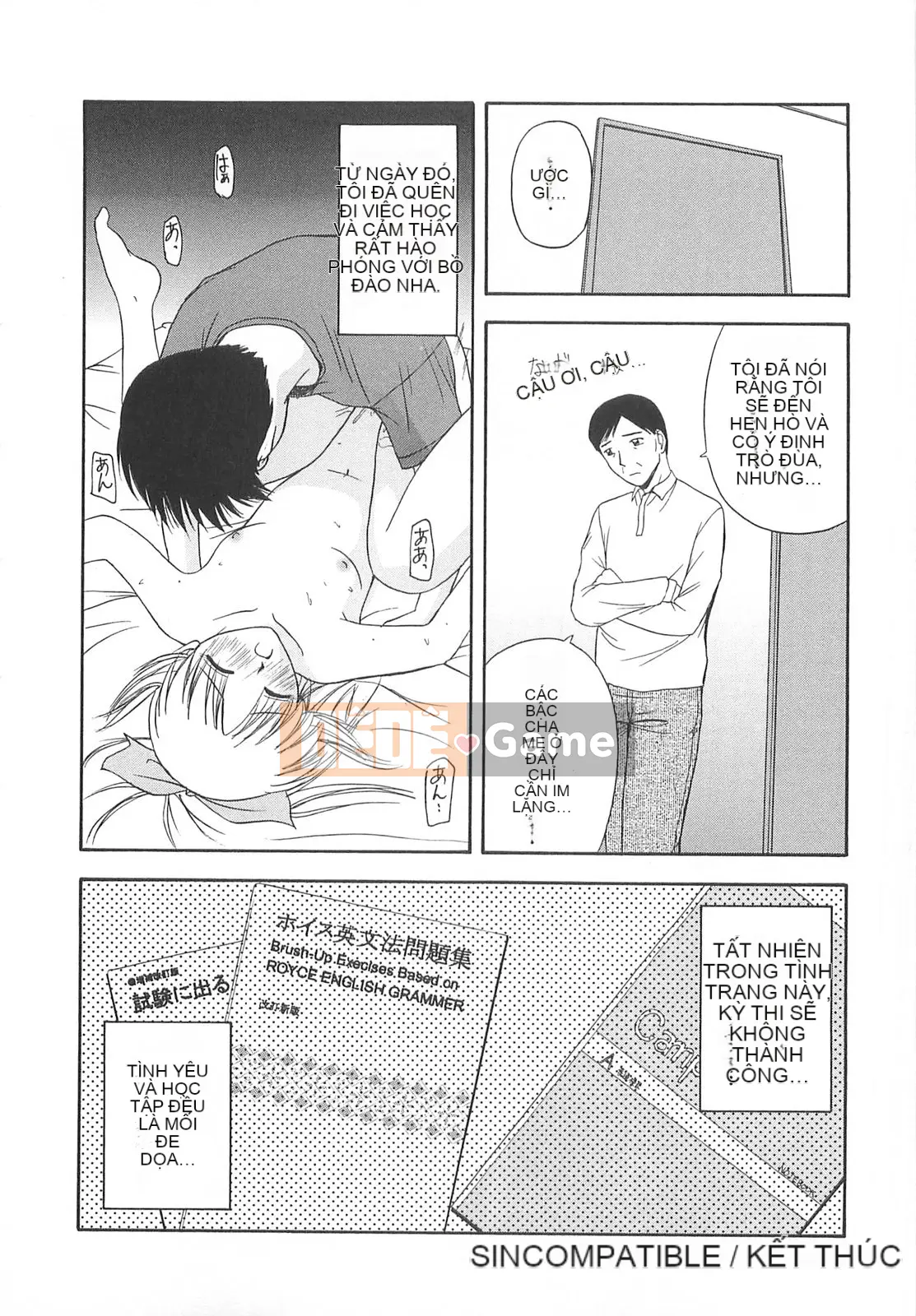 [Sato Chagashi] Re♥Arise