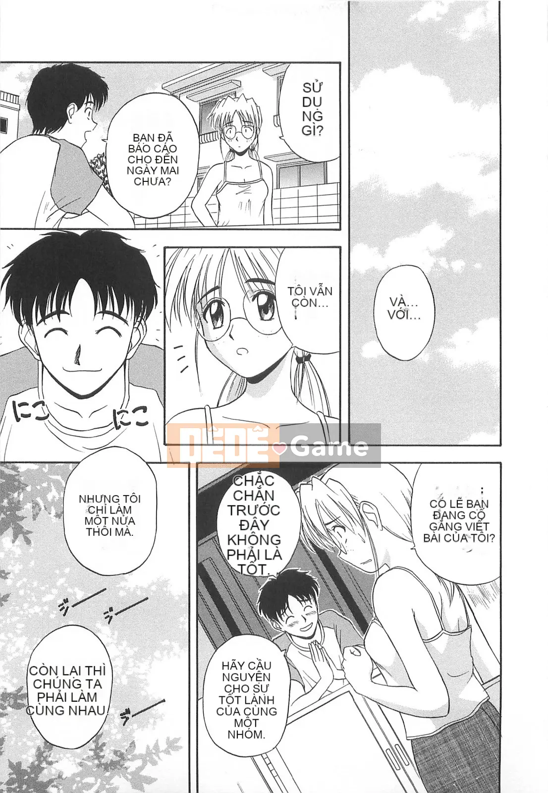 [Sato Chagashi] Re♥Arise