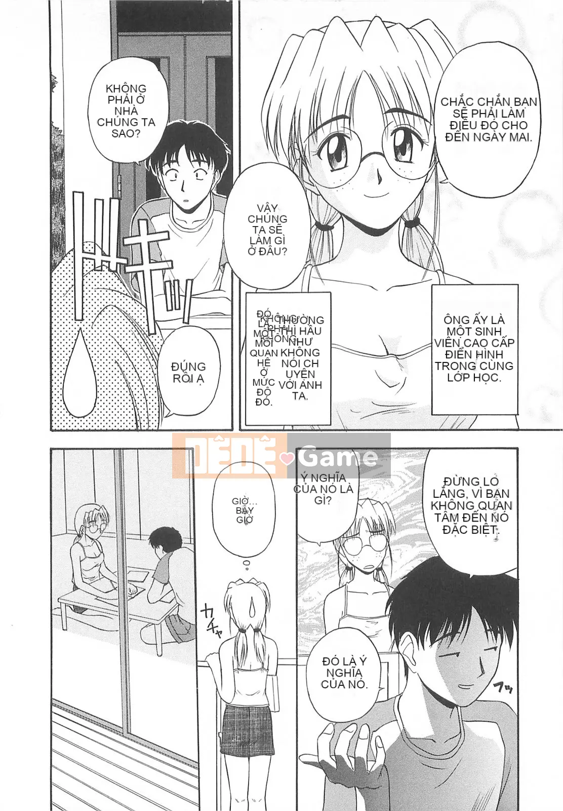 [Sato Chagashi] Re♥Arise