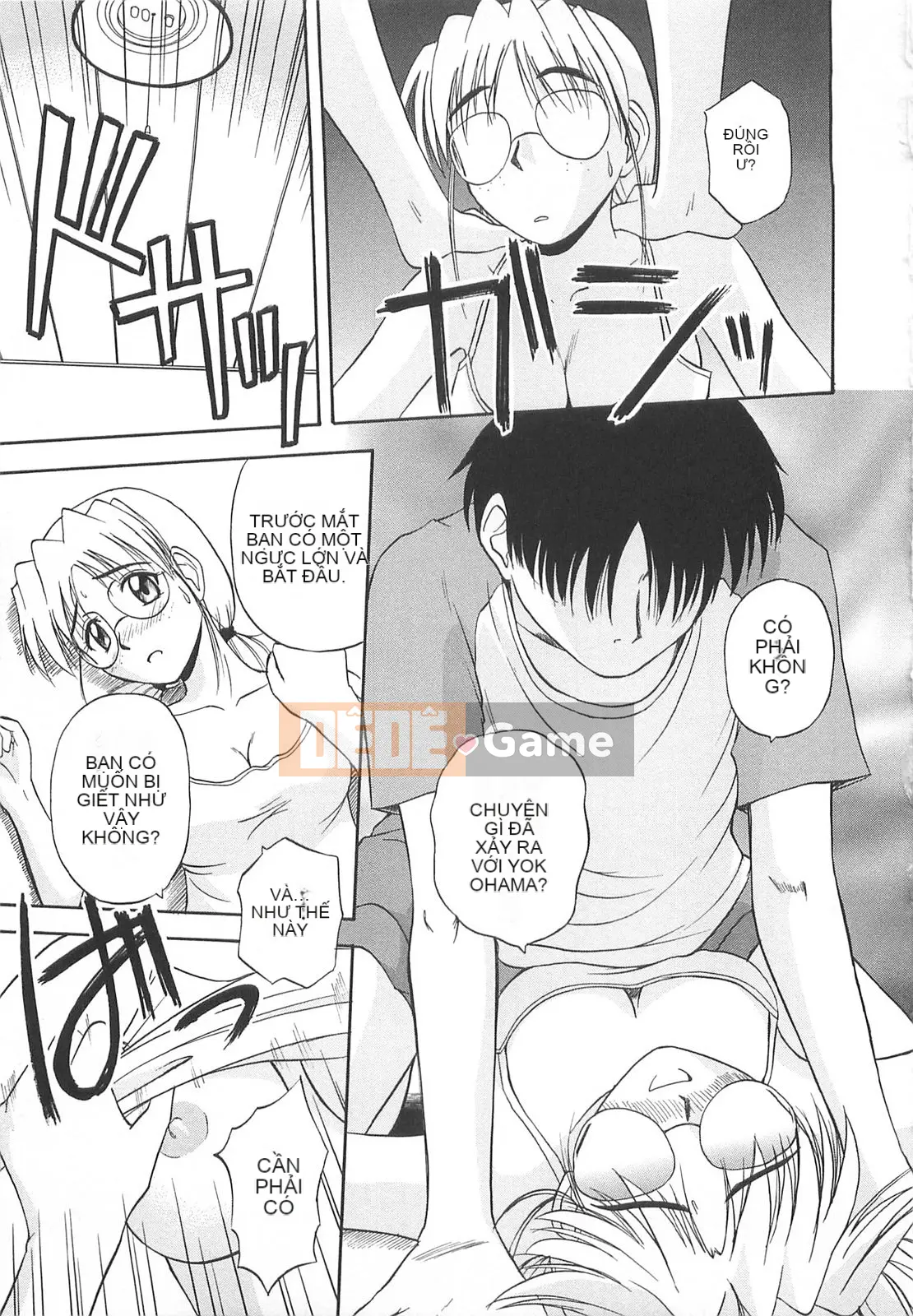 [Sato Chagashi] Re♥Arise