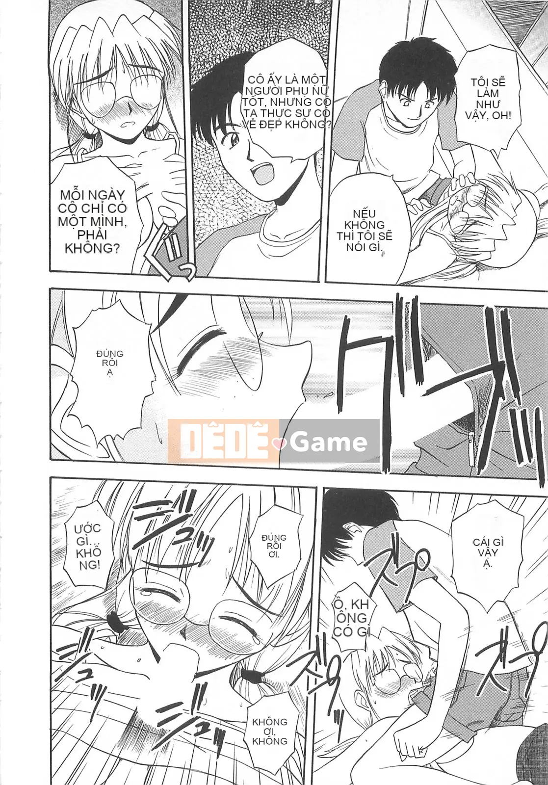 [Sato Chagashi] Re♥Arise