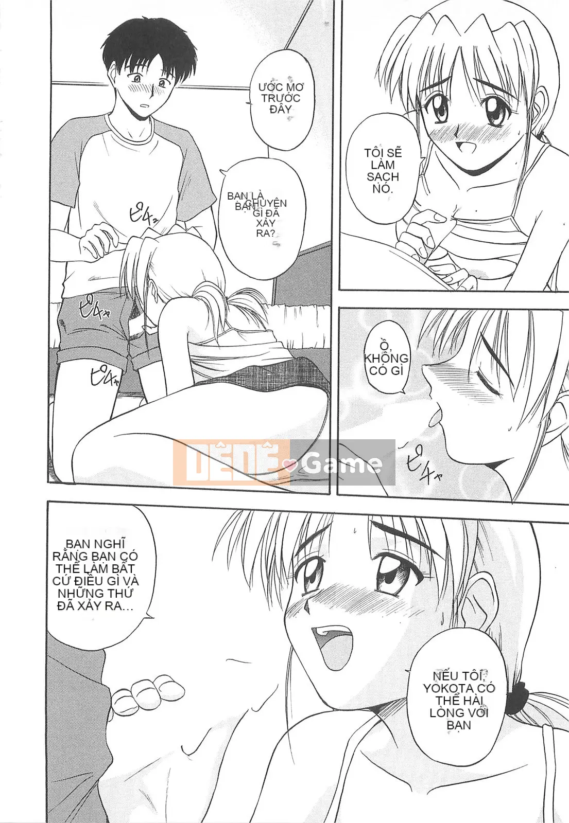 [Sato Chagashi] Re♥Arise