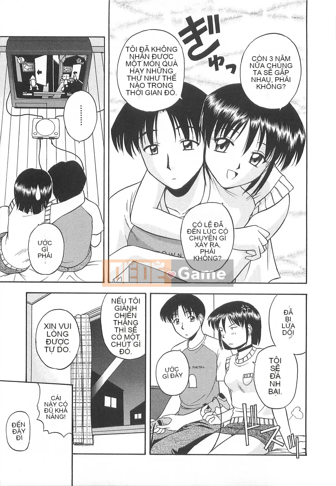 [Sato Chagashi] Re♥Arise