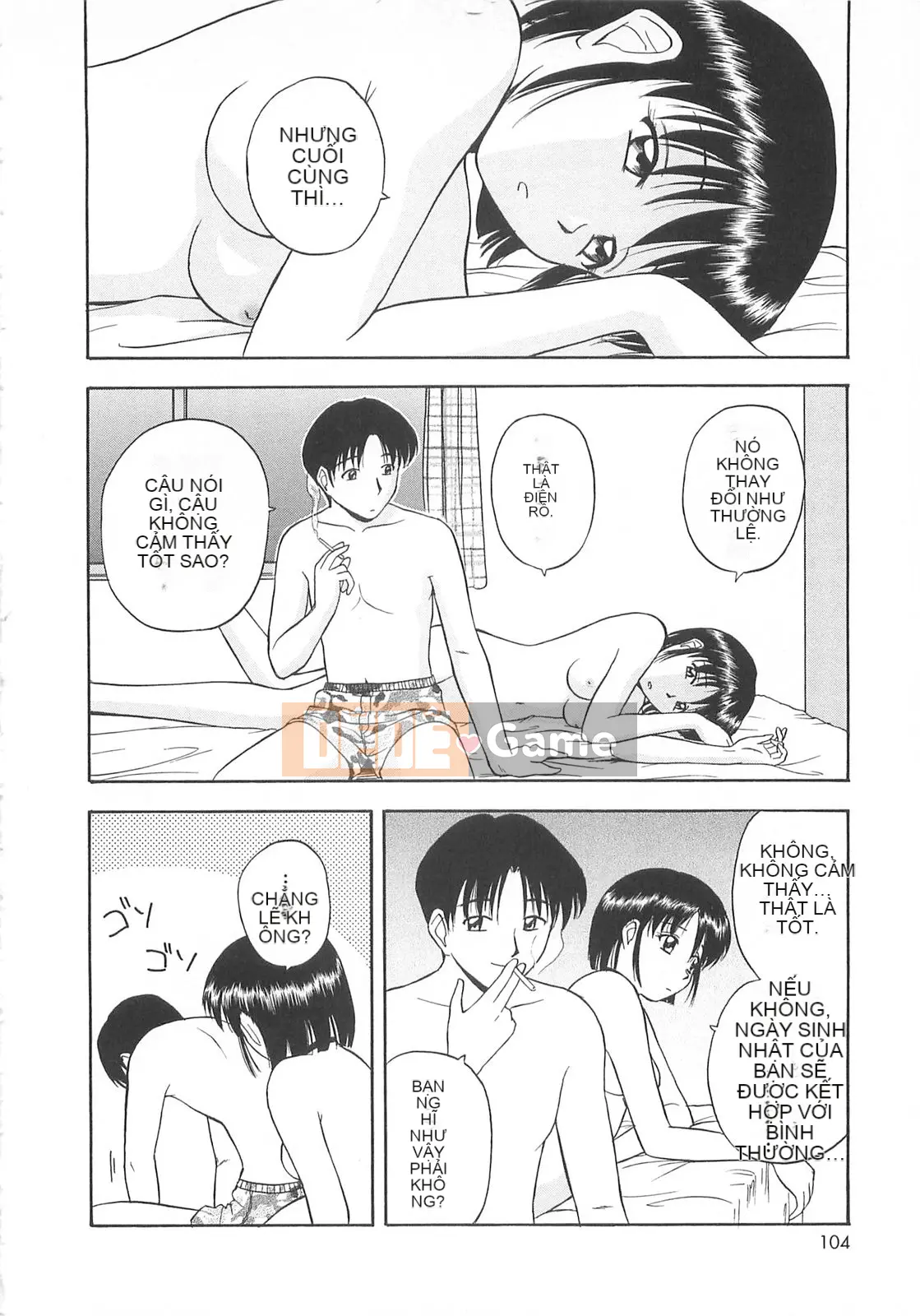 [Sato Chagashi] Re♥Arise