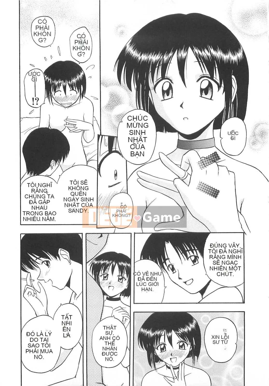 [Sato Chagashi] Re♥Arise