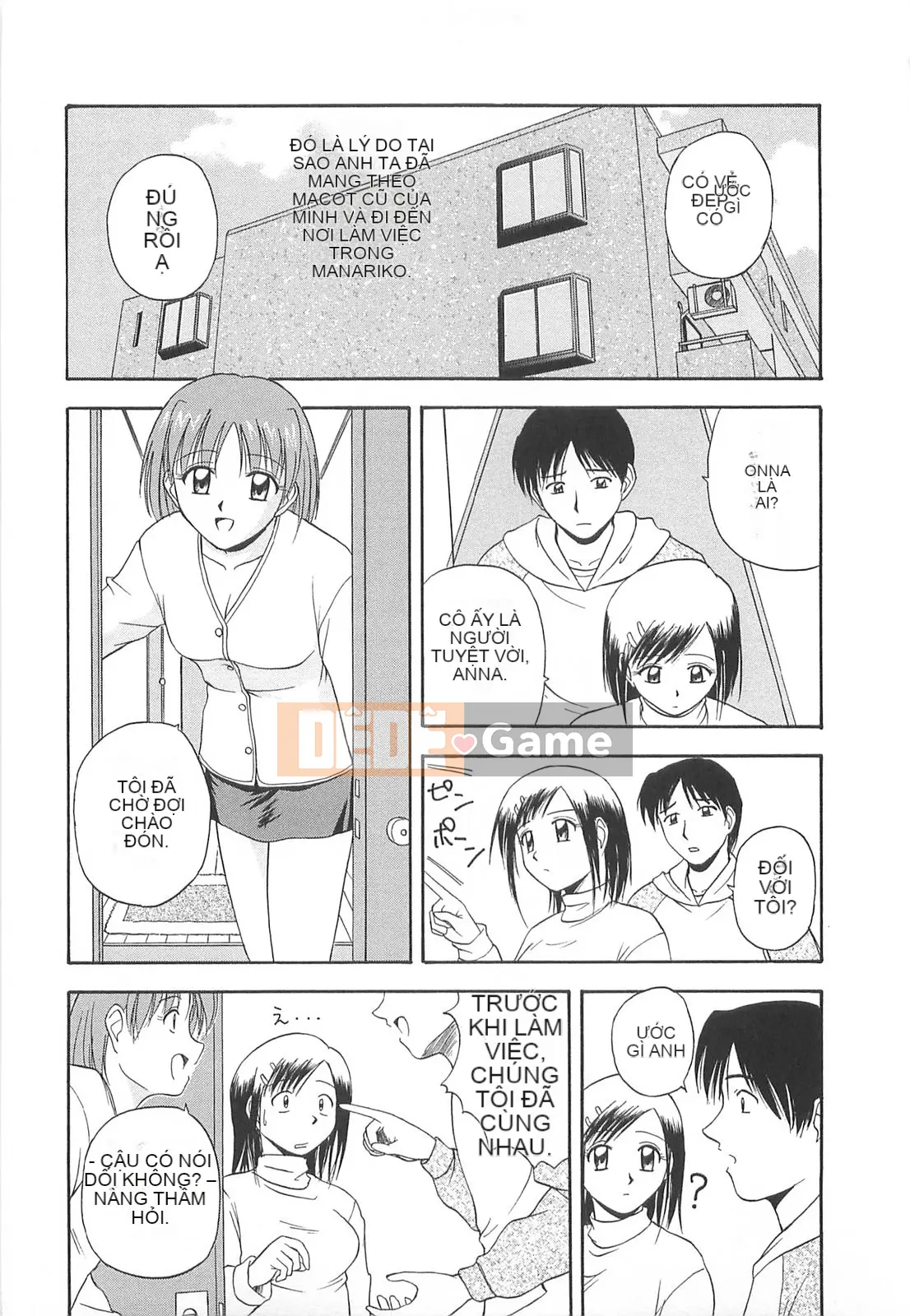 [Sato Chagashi] Re♥Arise