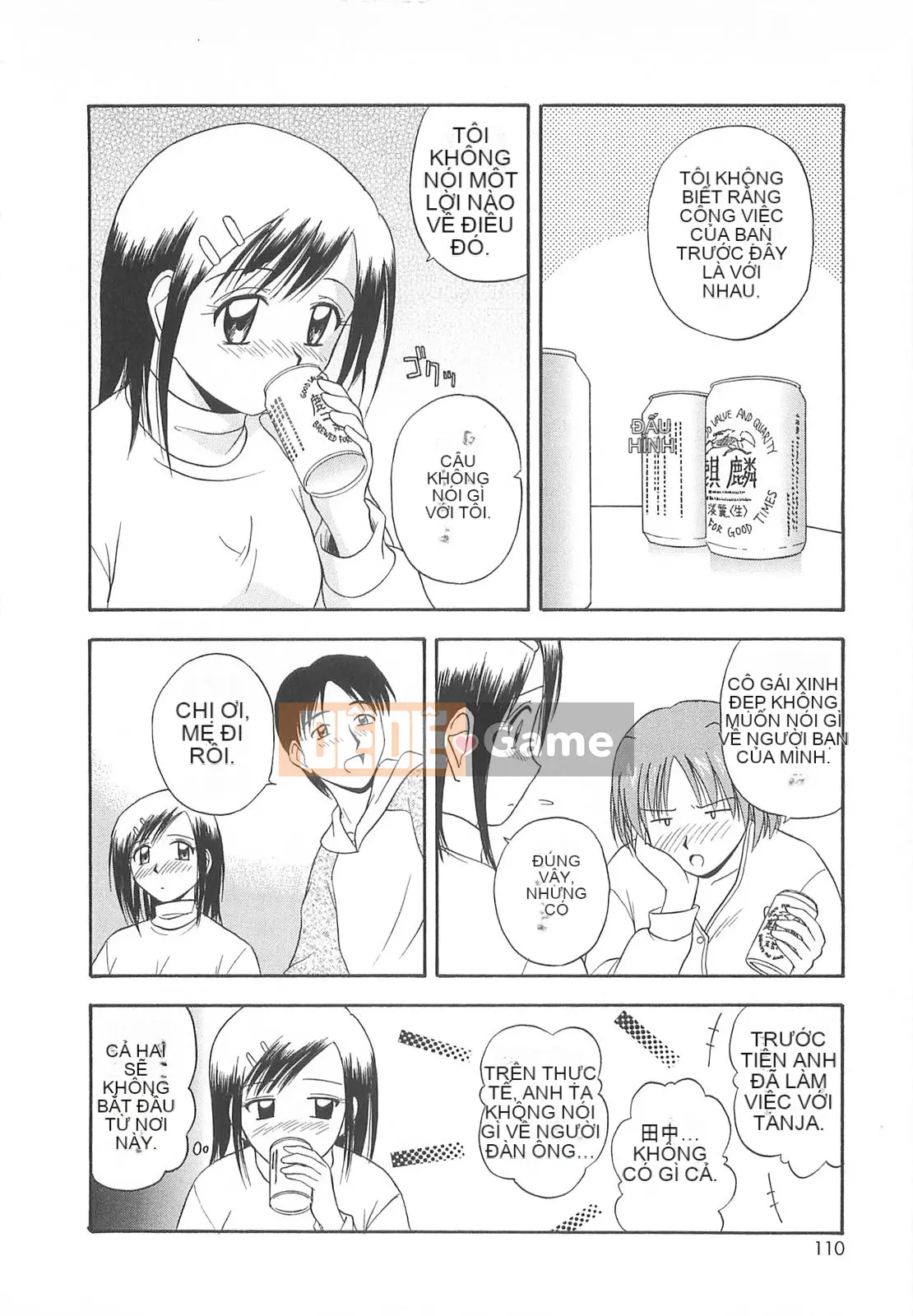 [Sato Chagashi] Re♥Arise