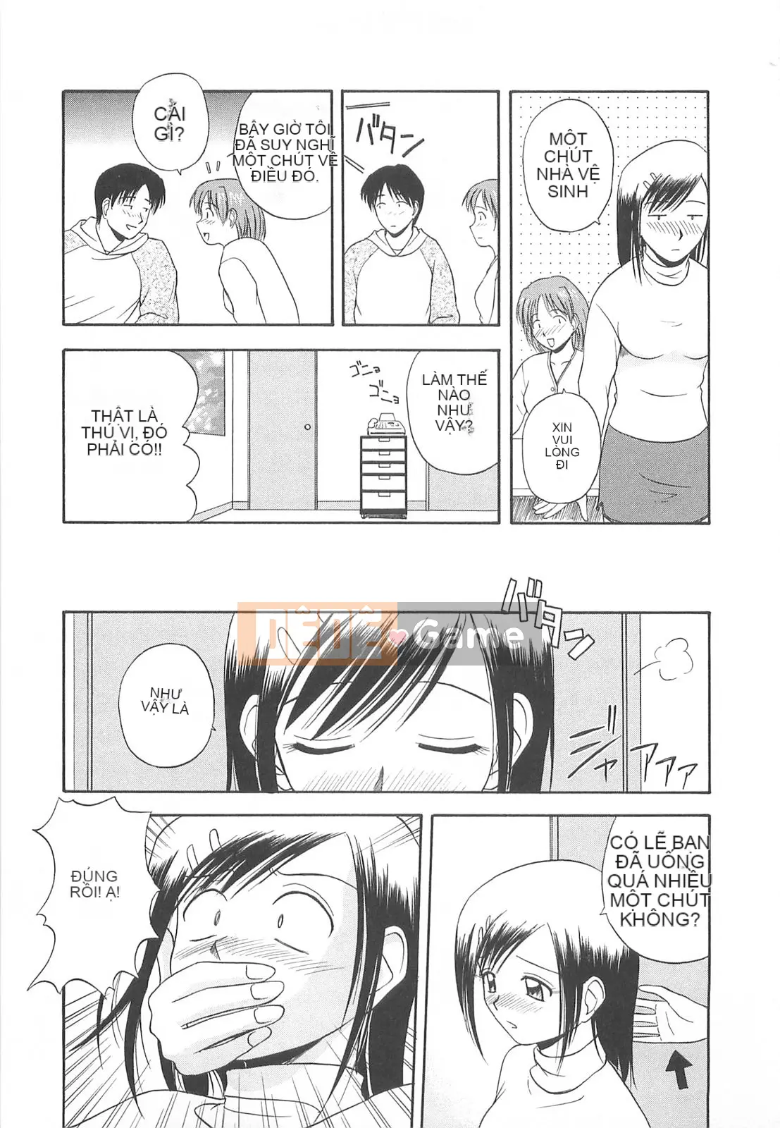 [Sato Chagashi] Re♥Arise