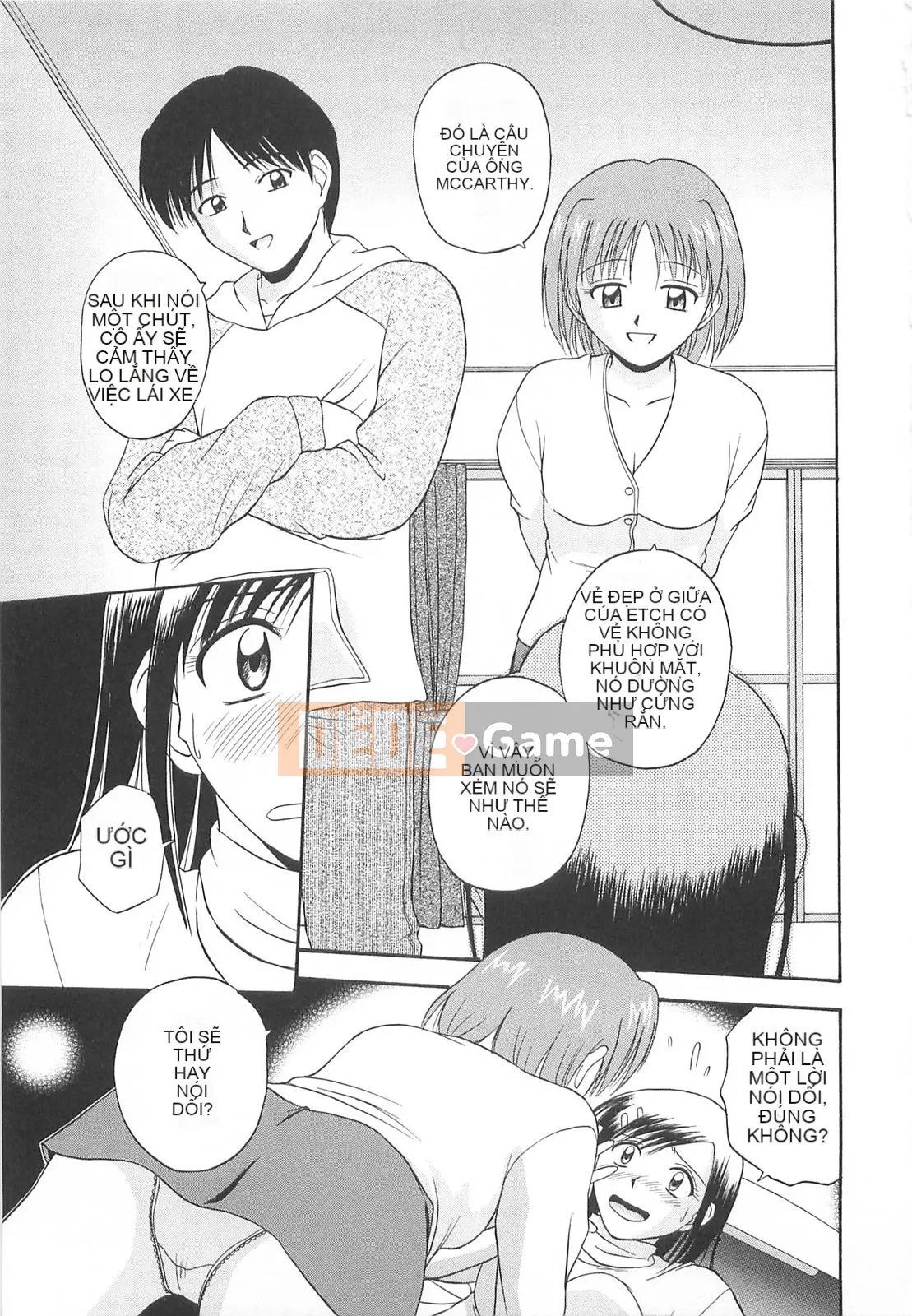 [Sato Chagashi] Re♥Arise