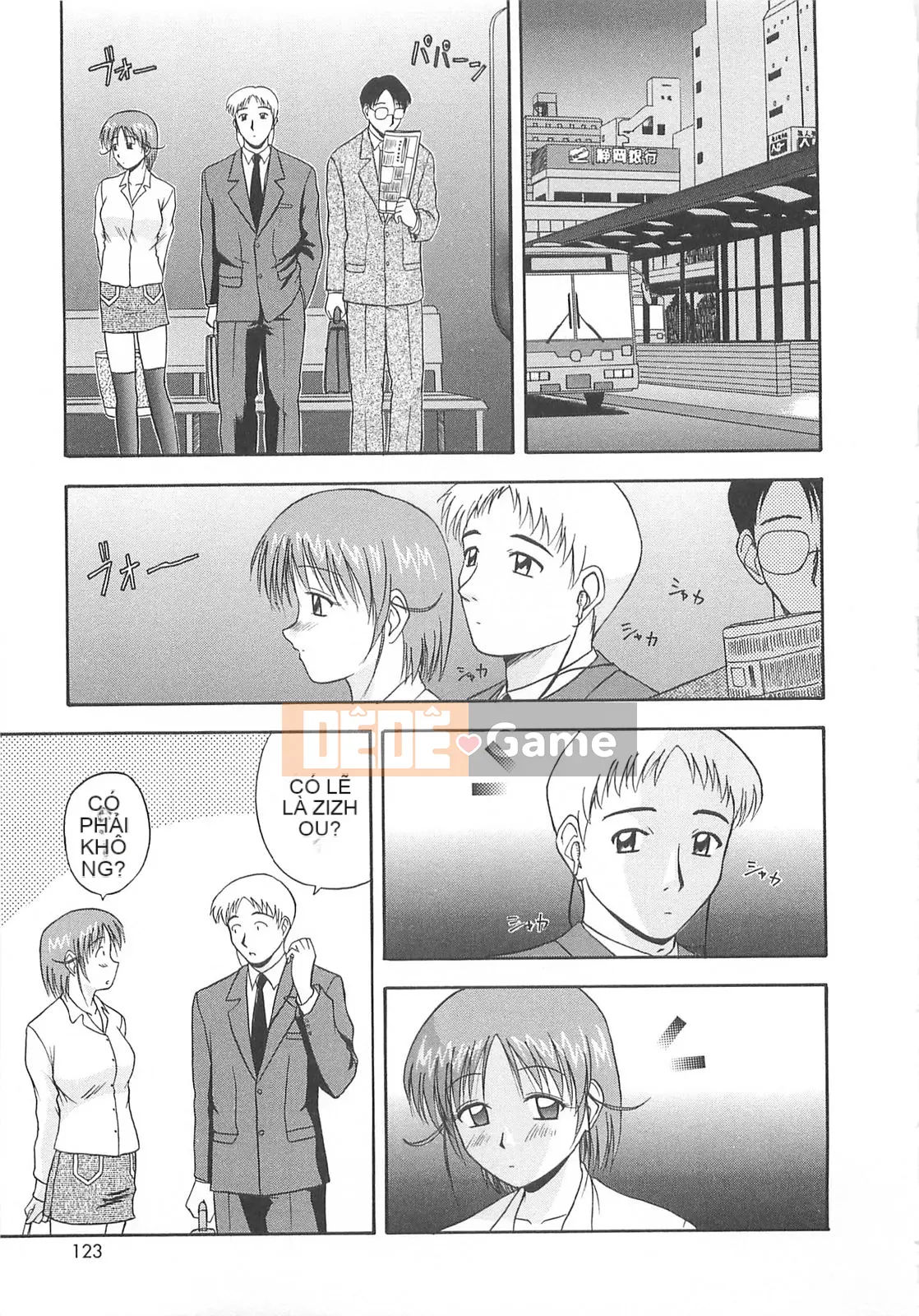 [Sato Chagashi] Re♥Arise