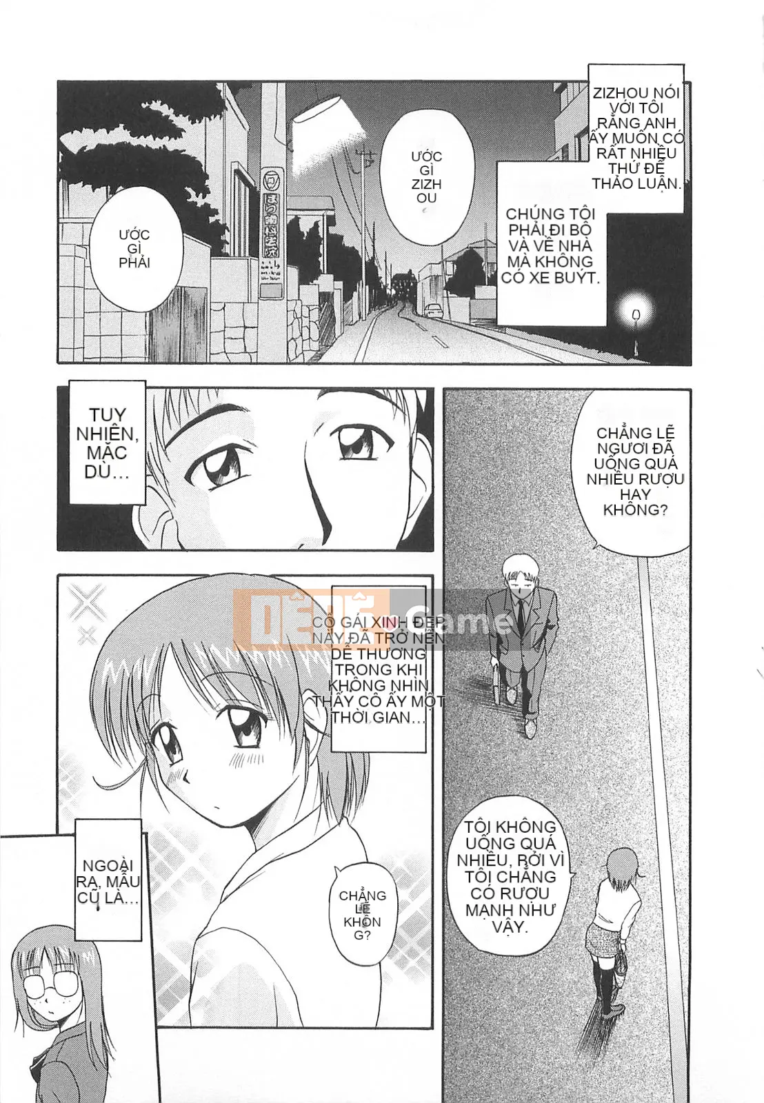 [Sato Chagashi] Re♥Arise