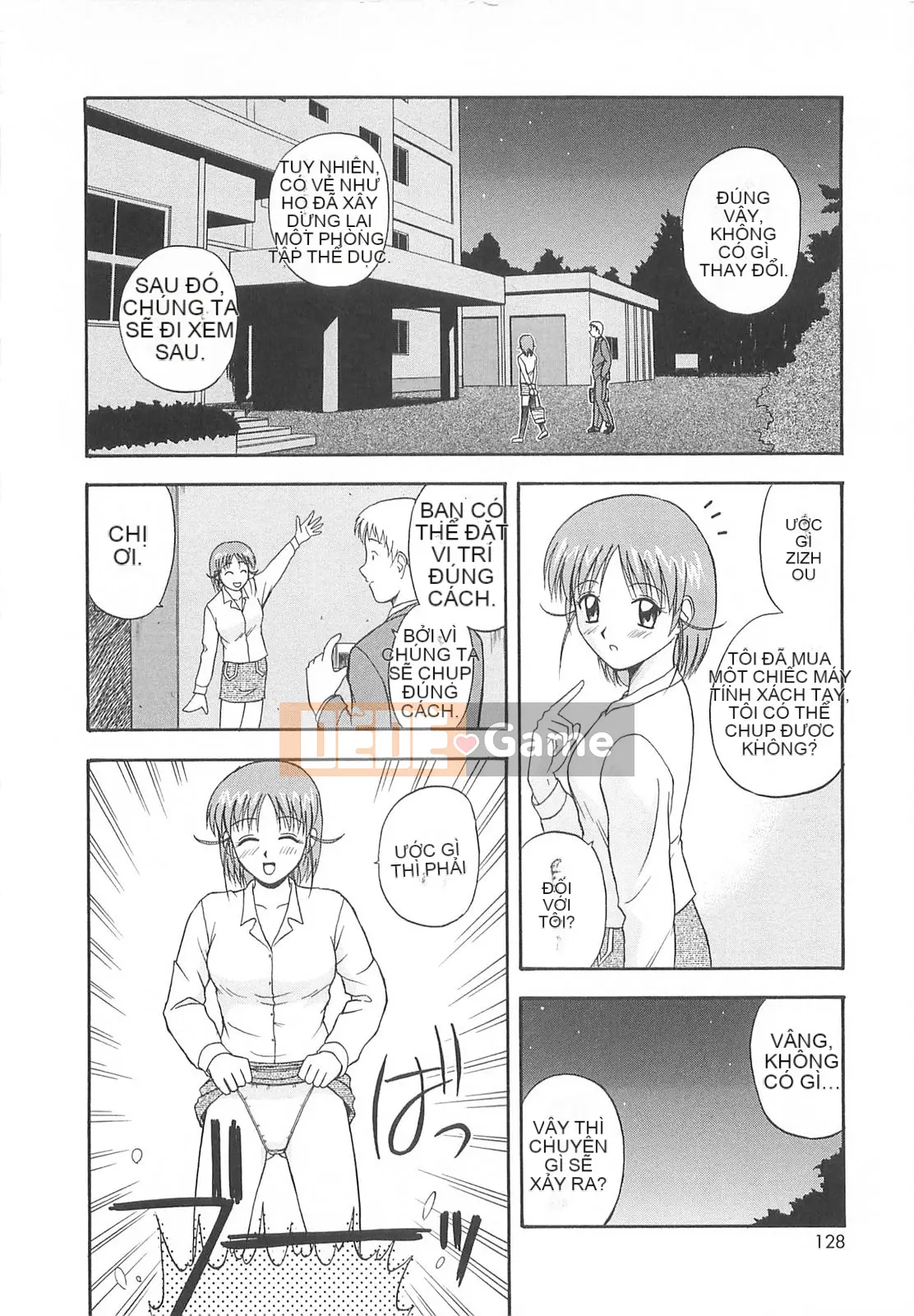 [Sato Chagashi] Re♥Arise