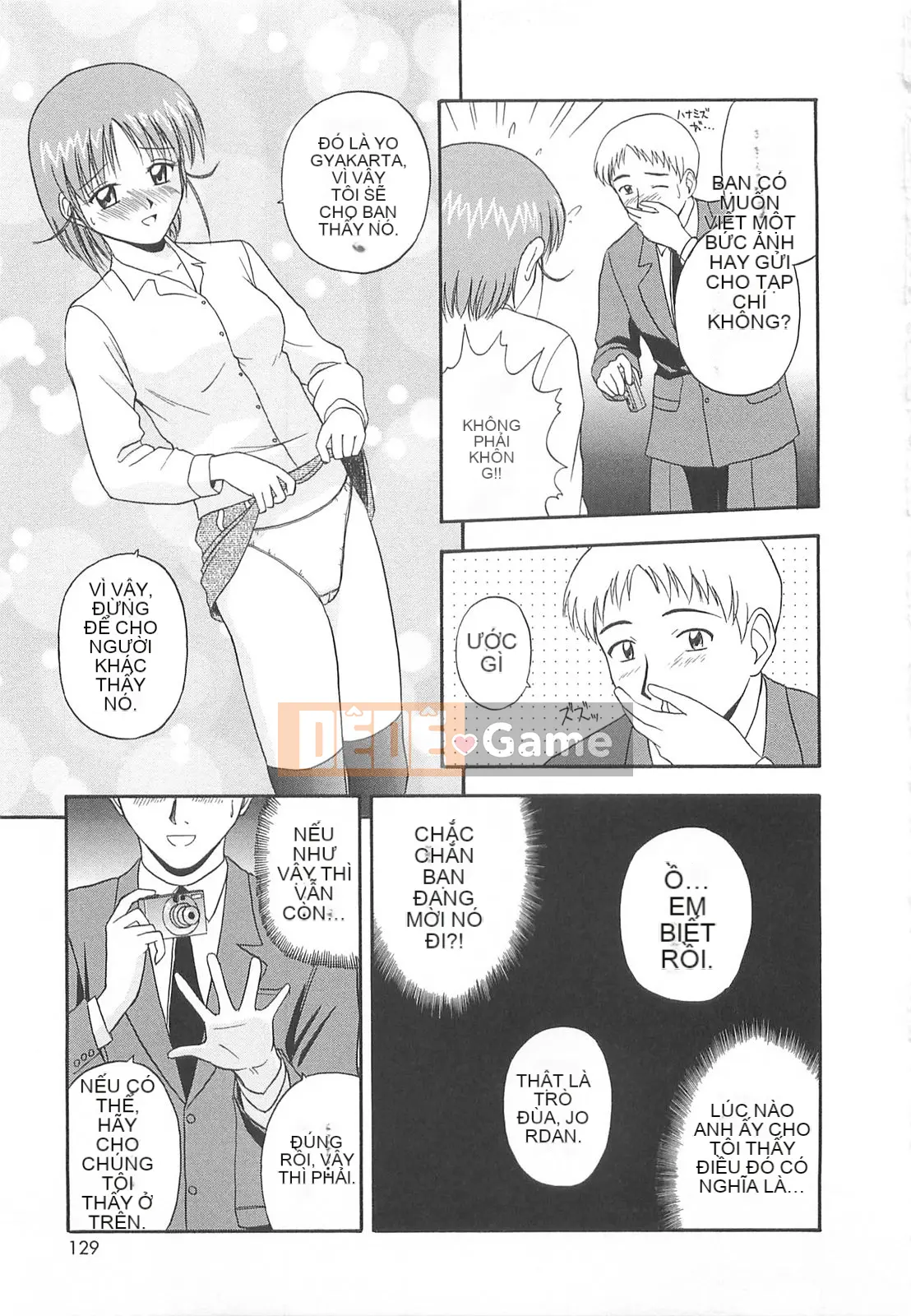 [Sato Chagashi] Re♥Arise