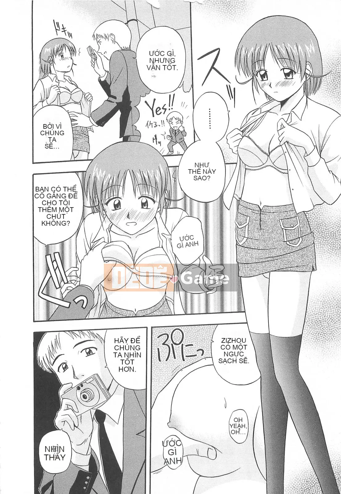 [Sato Chagashi] Re♥Arise