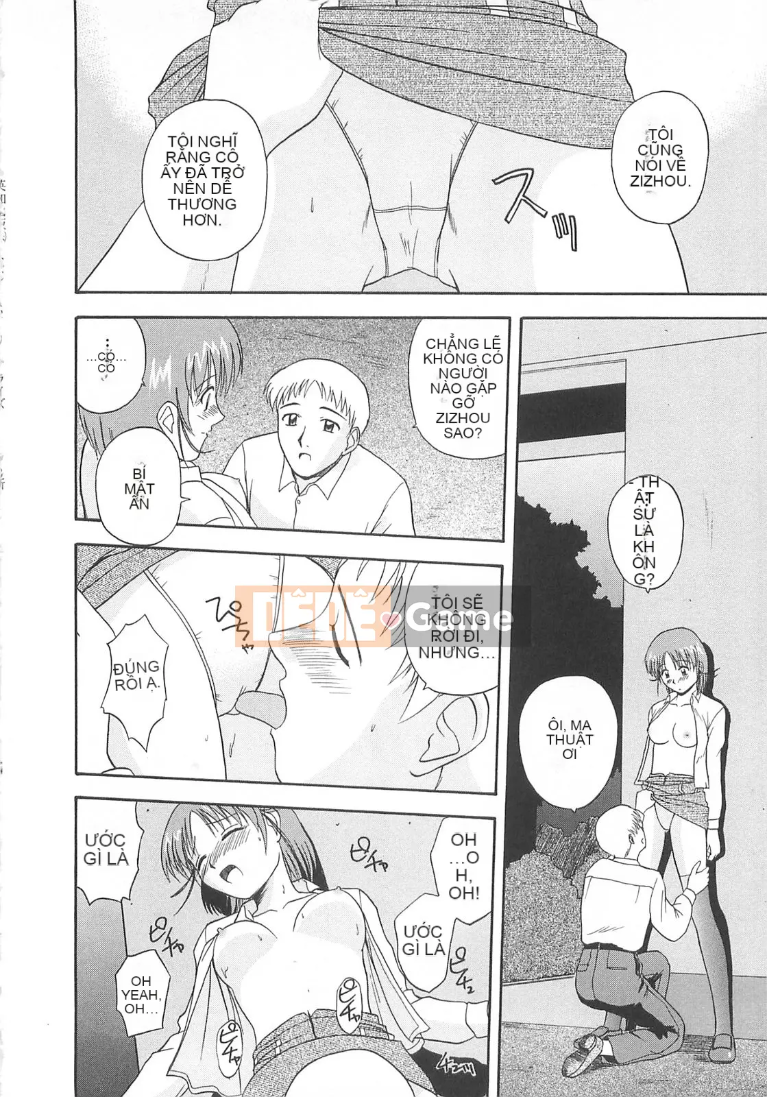 [Sato Chagashi] Re♥Arise