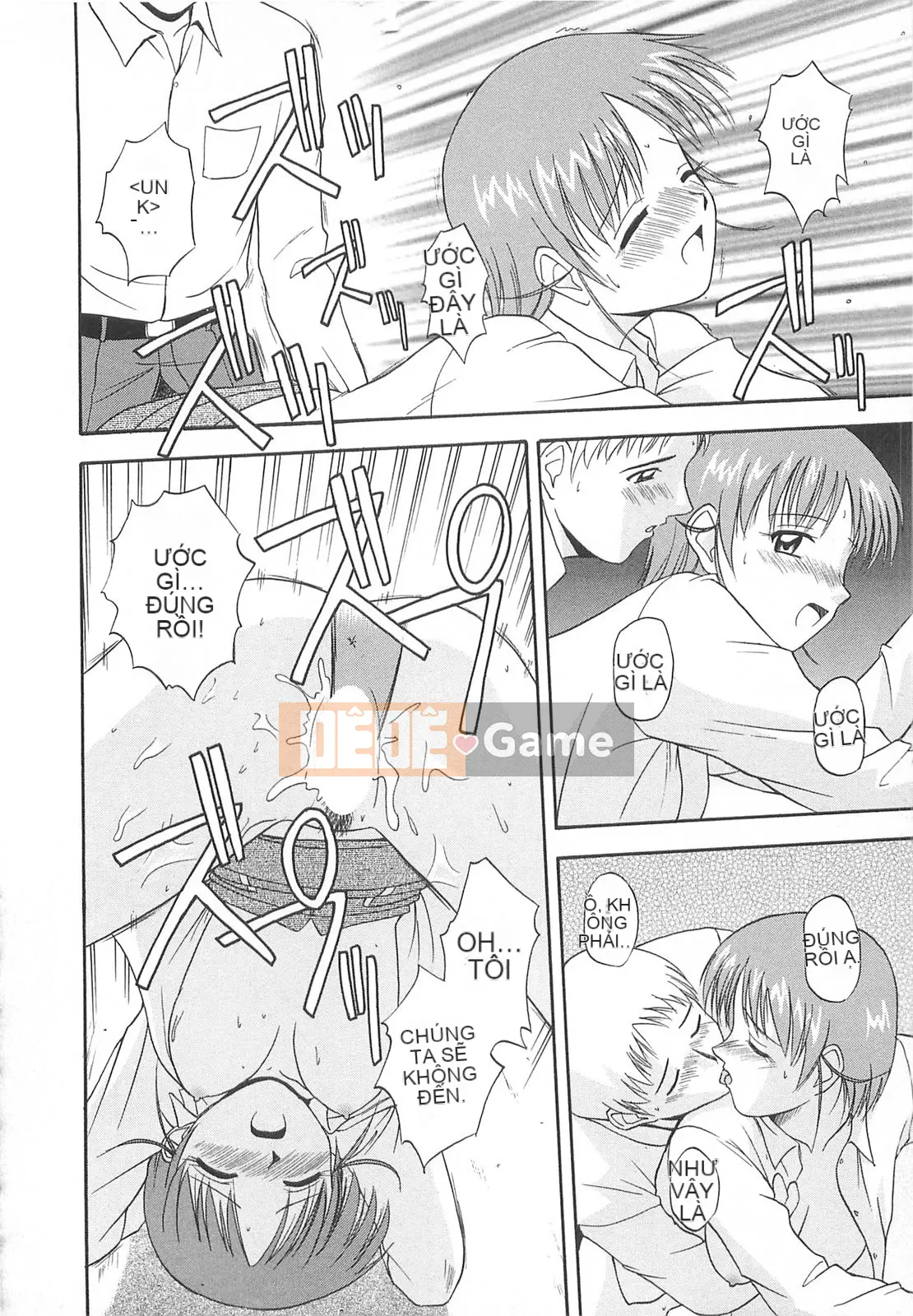 [Sato Chagashi] Re♥Arise