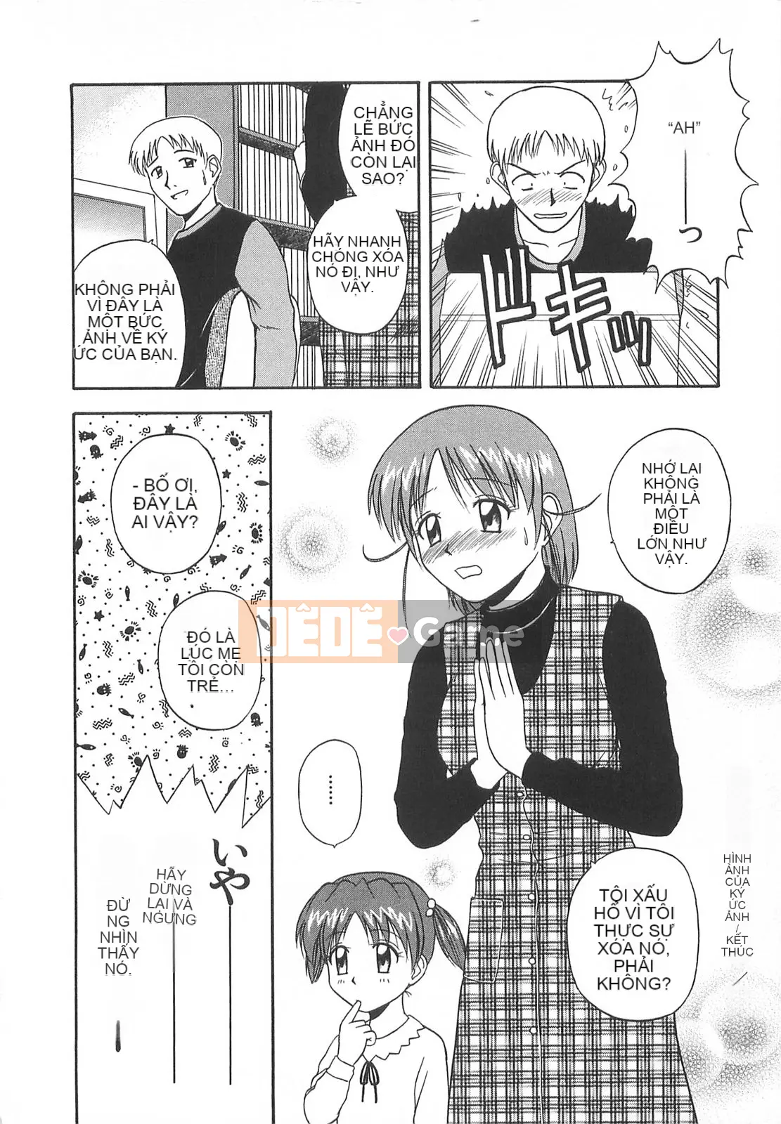 [Sato Chagashi] Re♥Arise