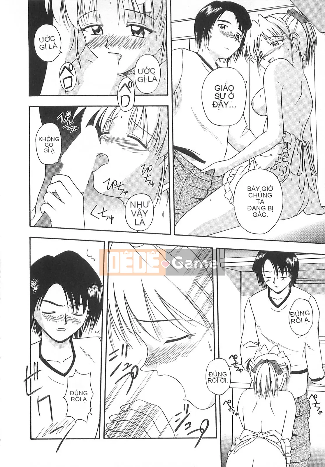 [Sato Chagashi] Re♥Arise