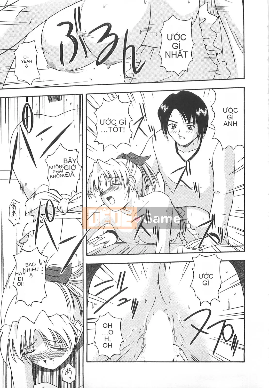 [Sato Chagashi] Re♥Arise