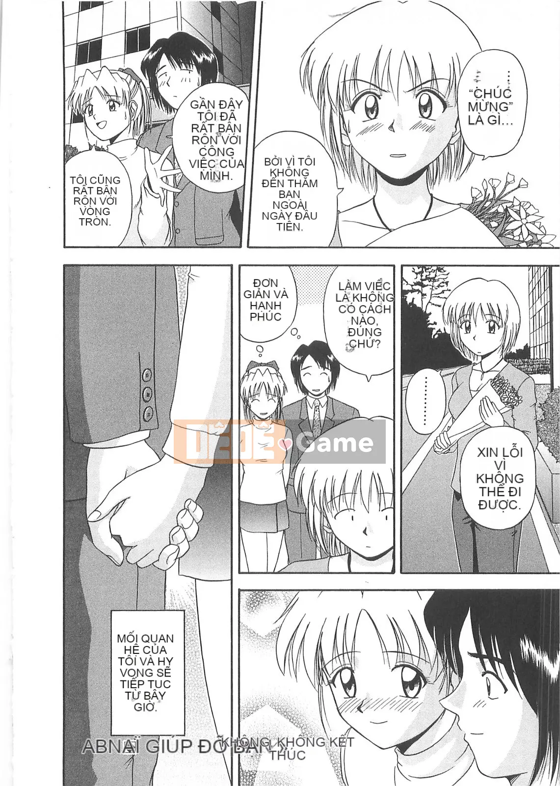 [Sato Chagashi] Re♥Arise