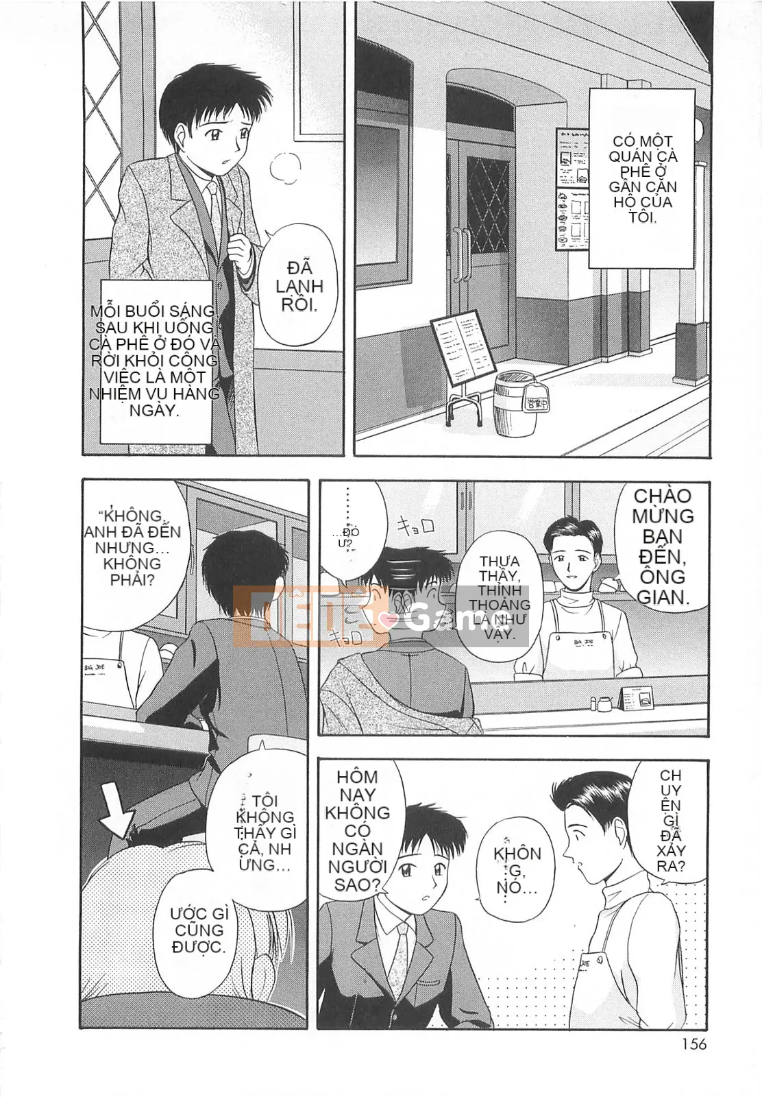 [Sato Chagashi] Re♥Arise