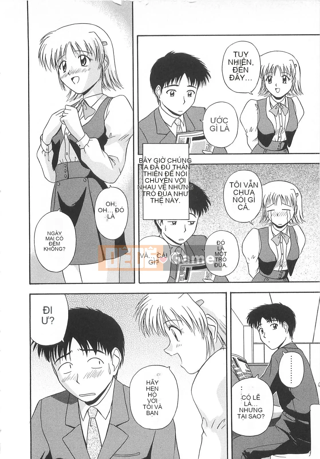 [Sato Chagashi] Re♥Arise