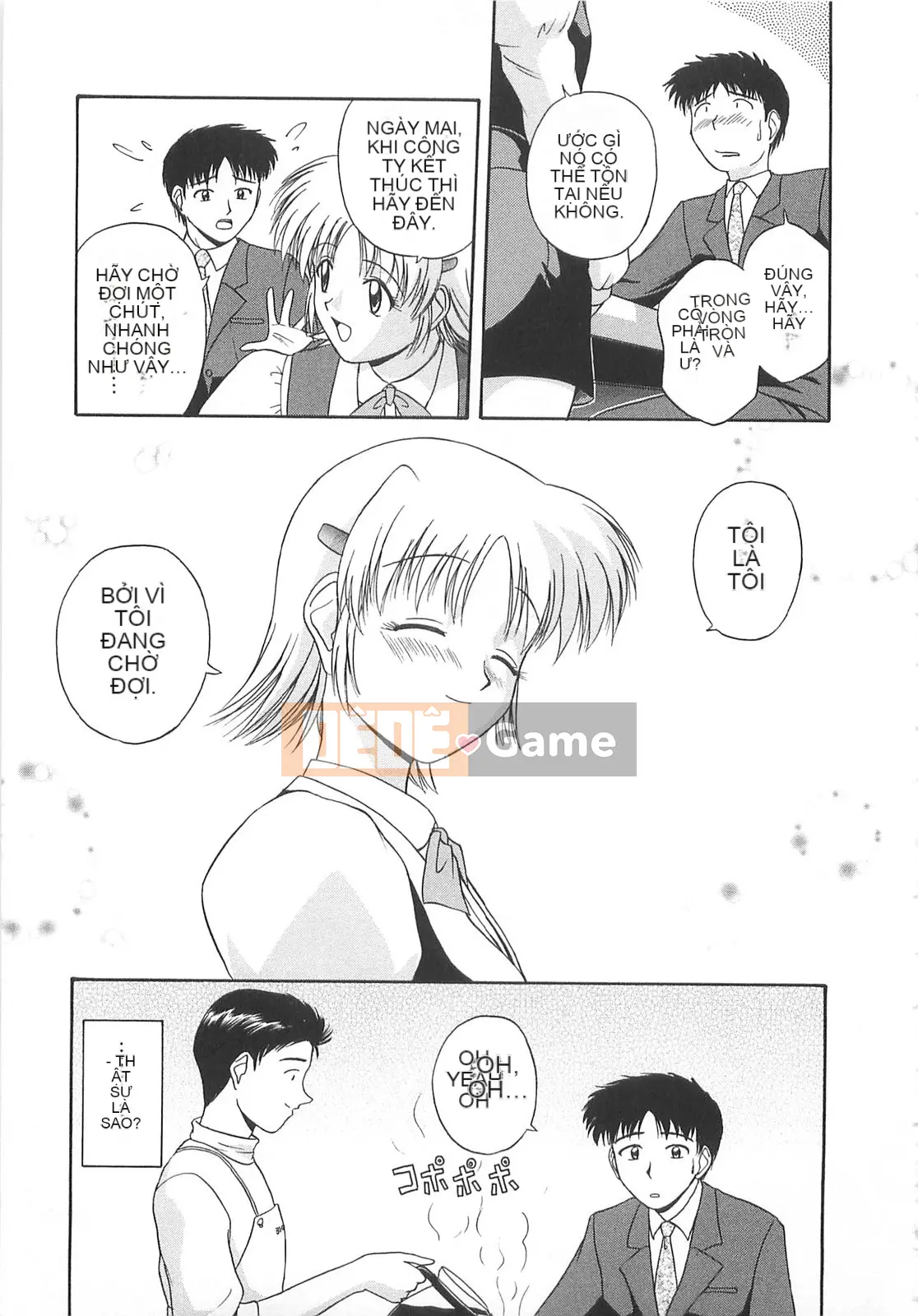 [Sato Chagashi] Re♥Arise