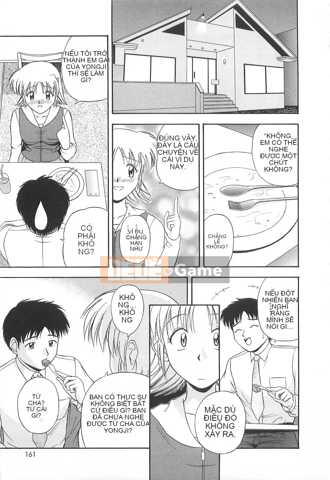 [Sato Chagashi] Re♥Arise