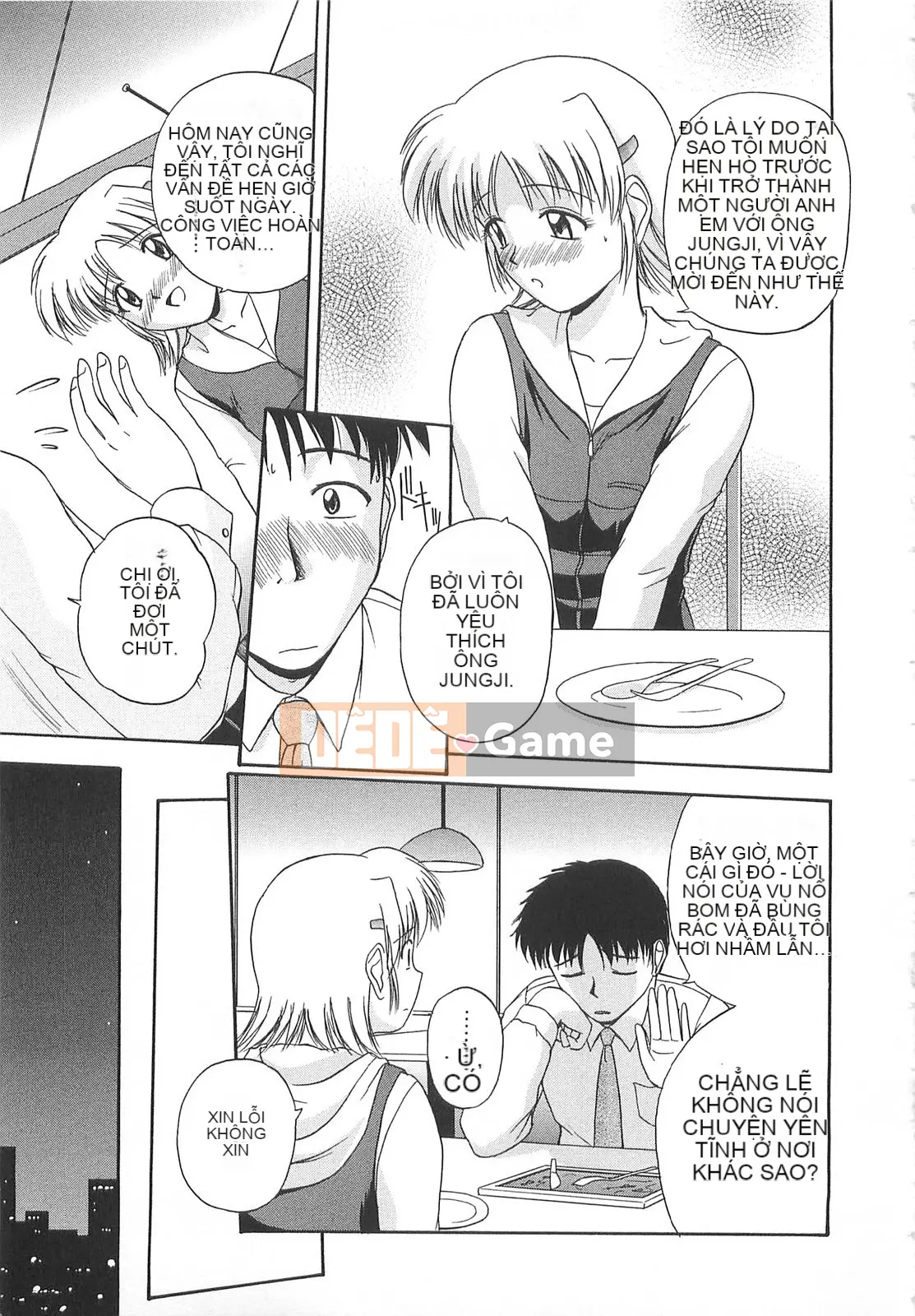 [Sato Chagashi] Re♥Arise