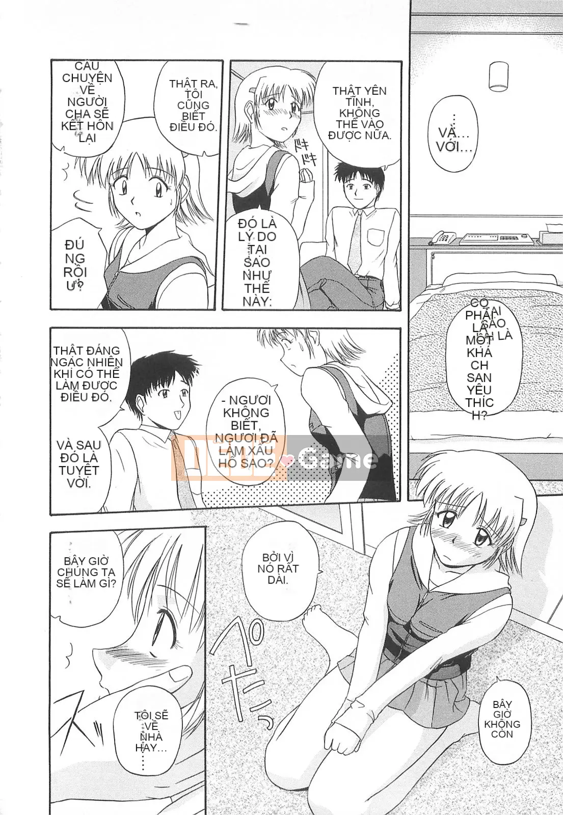 [Sato Chagashi] Re♥Arise