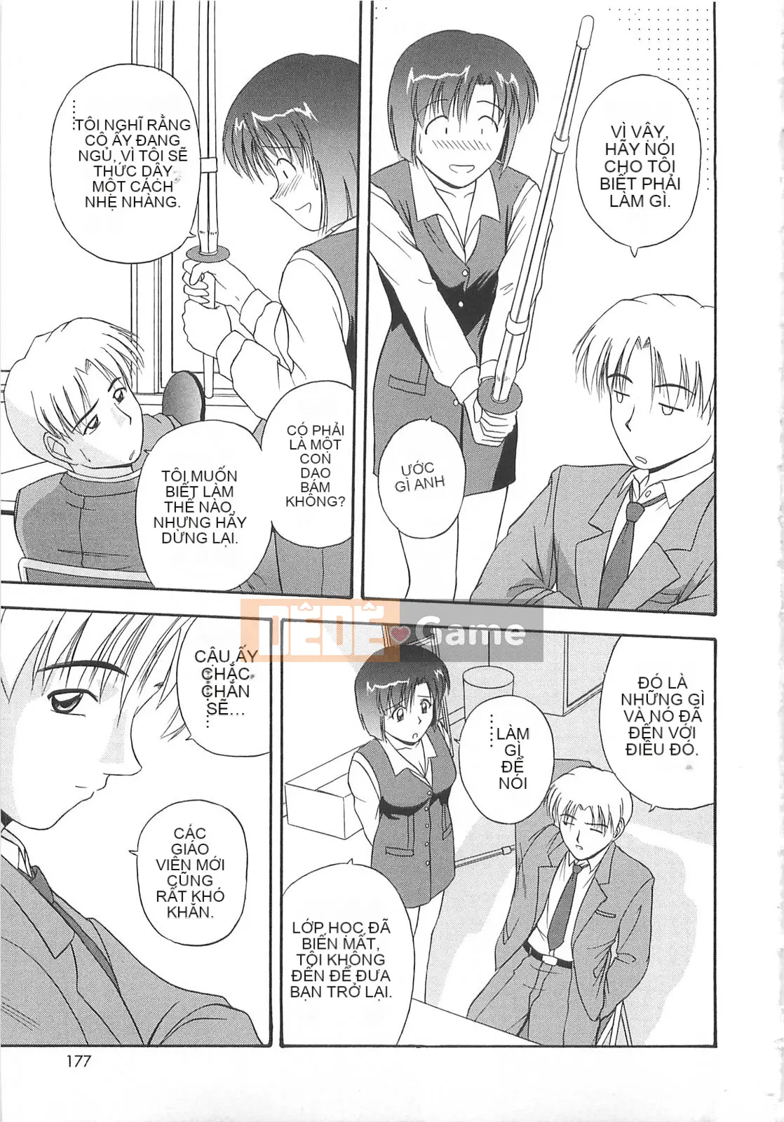 [Sato Chagashi] Re♥Arise